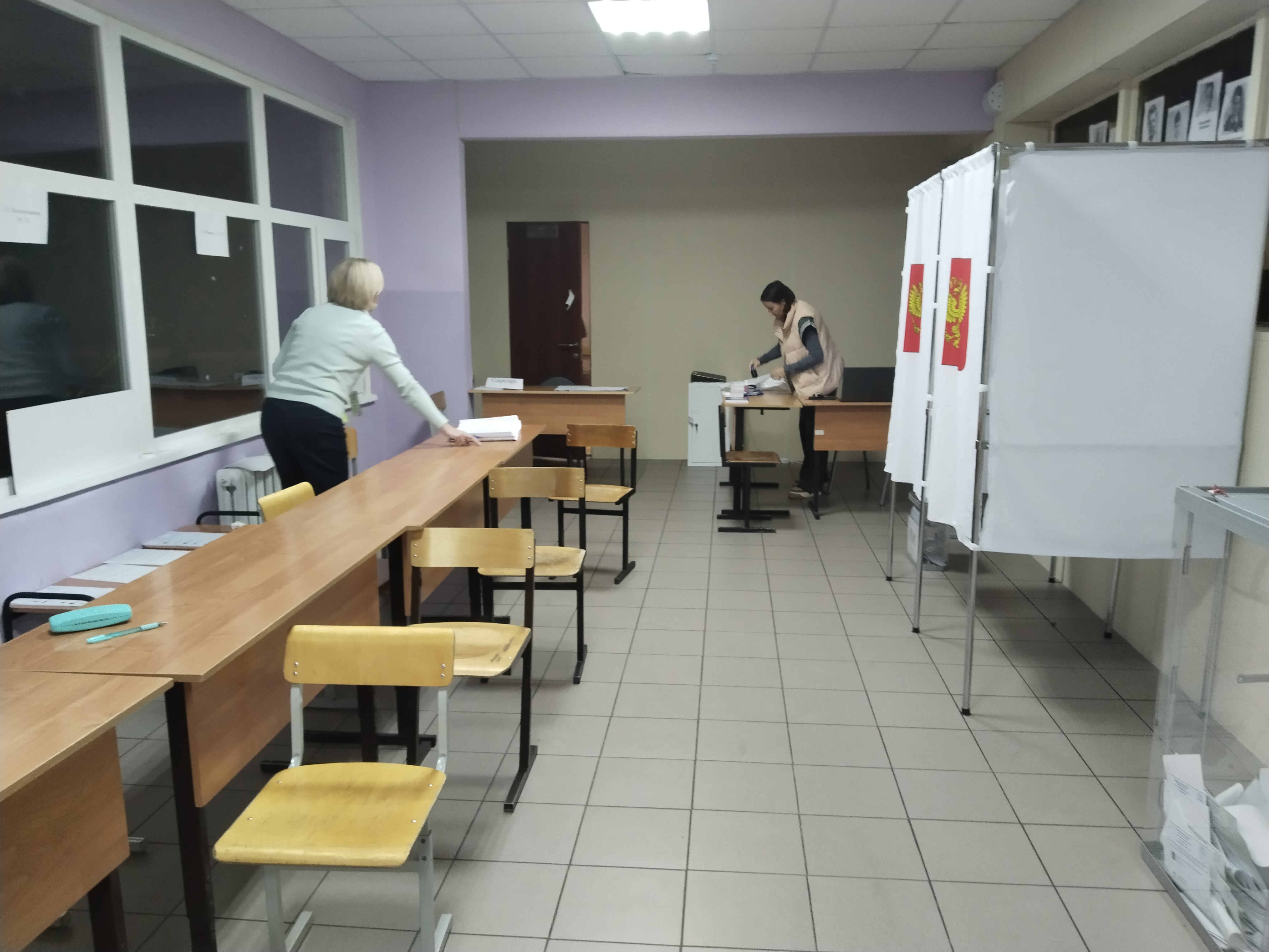 Сообщение — УИК №1486, Московская область