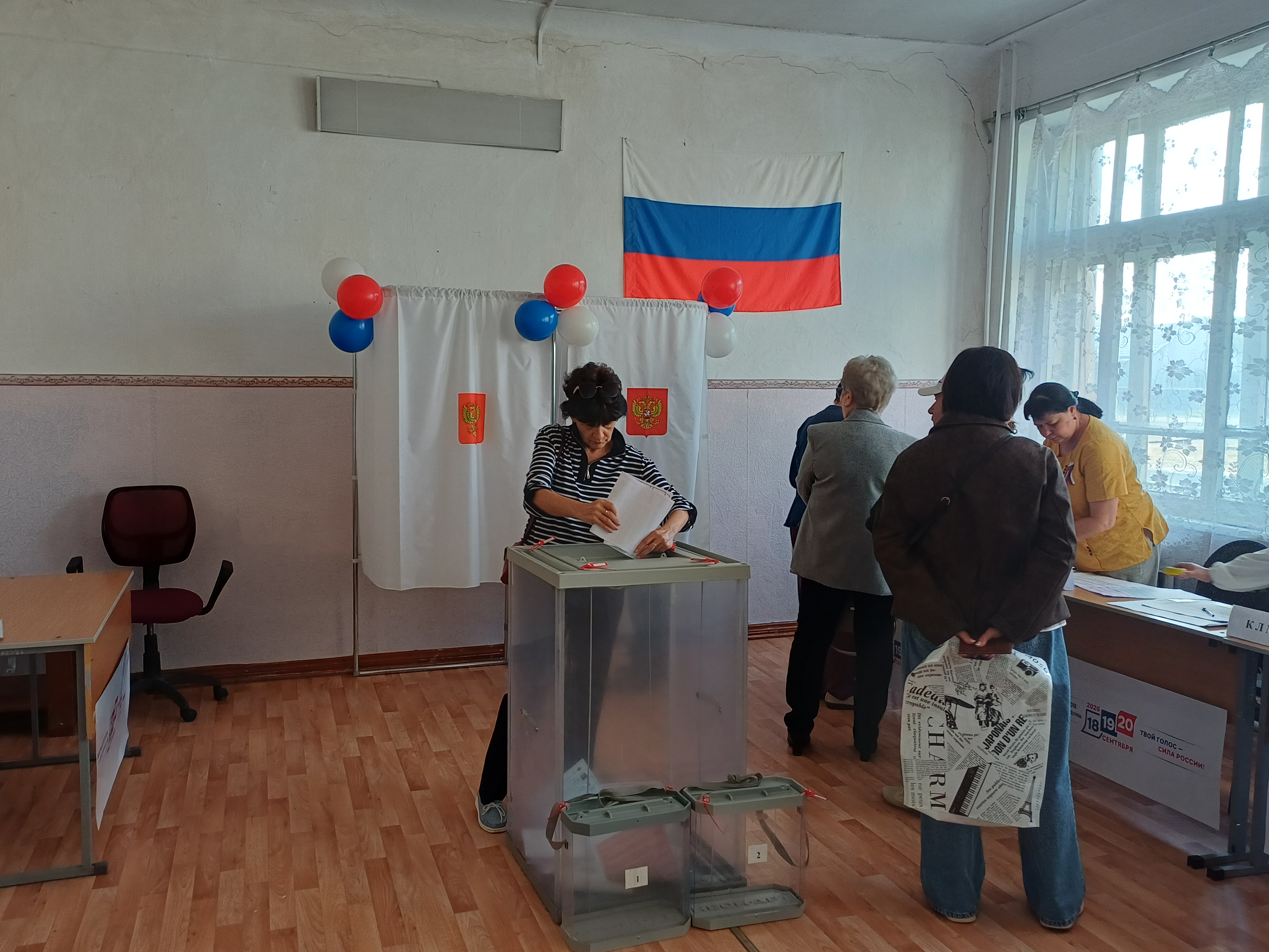 Сообщение — УИК №2203, Волгоградская область