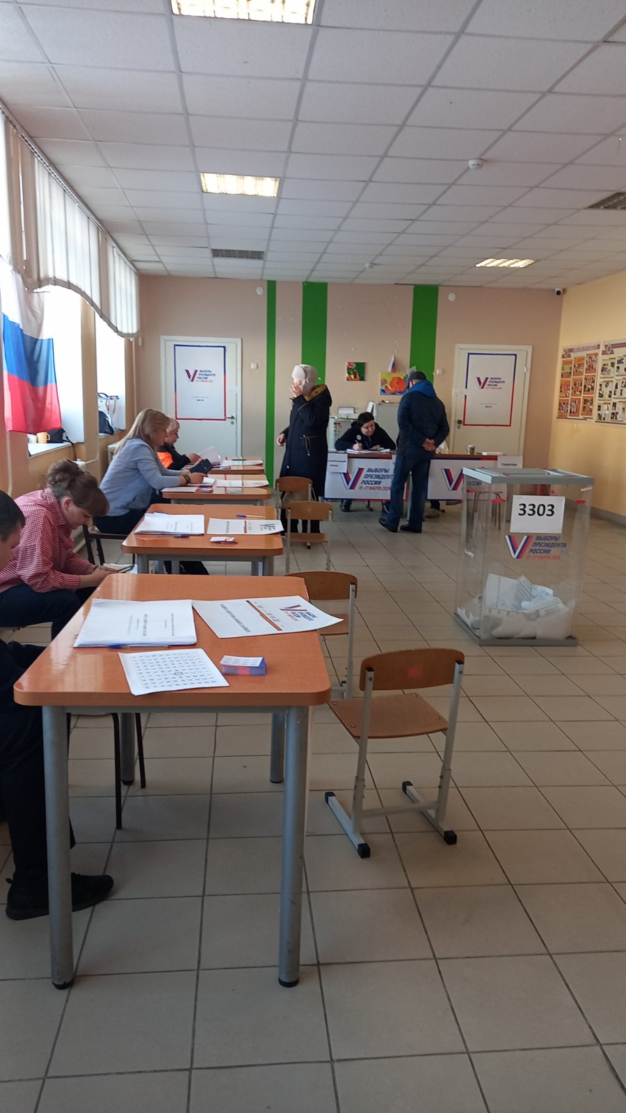 Сообщение наблюдателя — УИК №3350, Самарская область