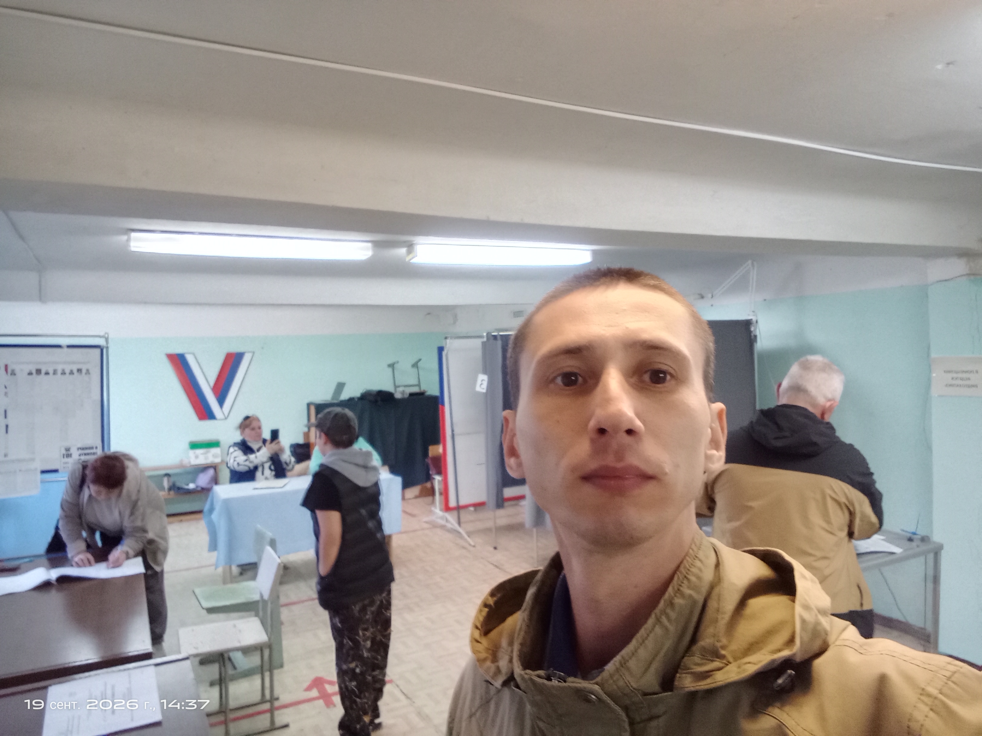 Сообщение — УИК №115, Республика Марий Эл