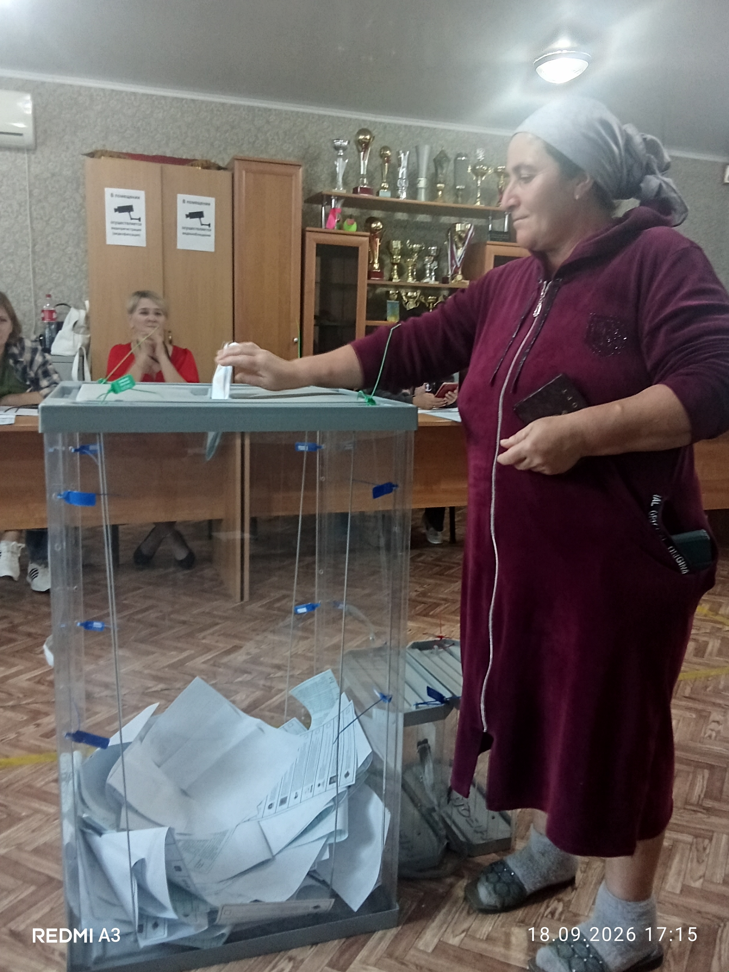 Сообщение — УИК №2224, Волгоградская область