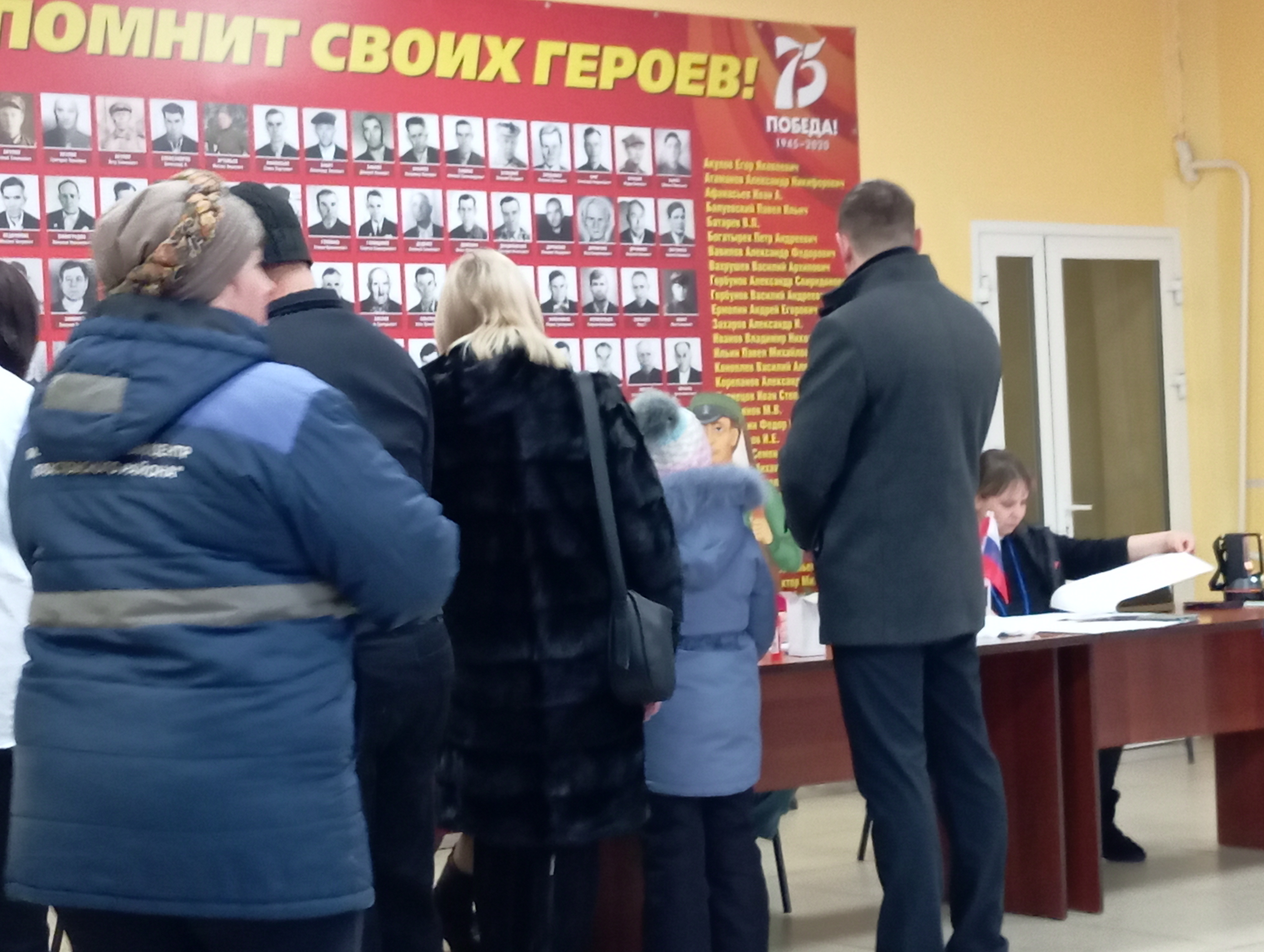 Сообщение наблюдателя — УИК №303, Челябинская область