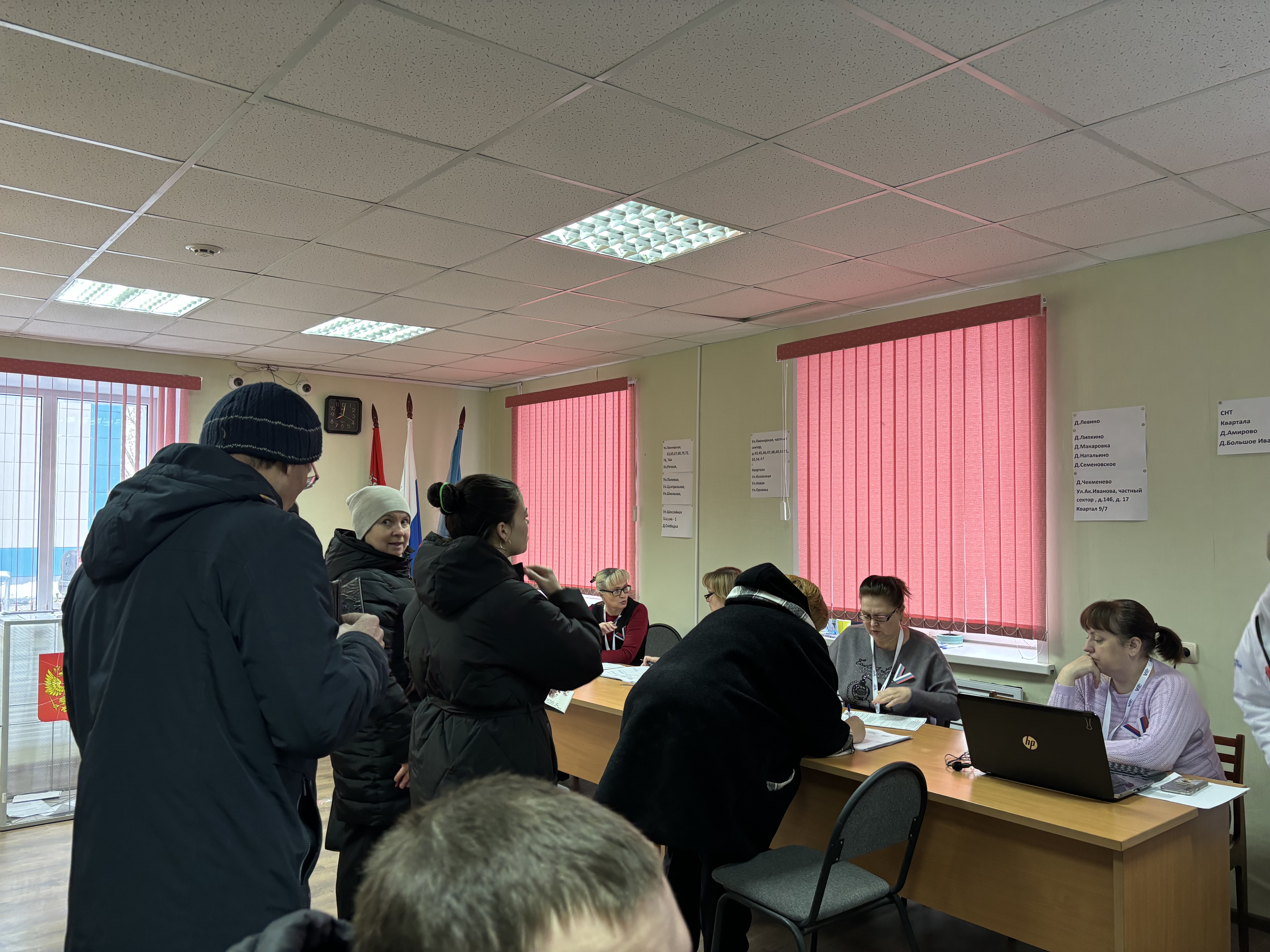 Сообщение наблюдателя — УИК №2607, Московская область
