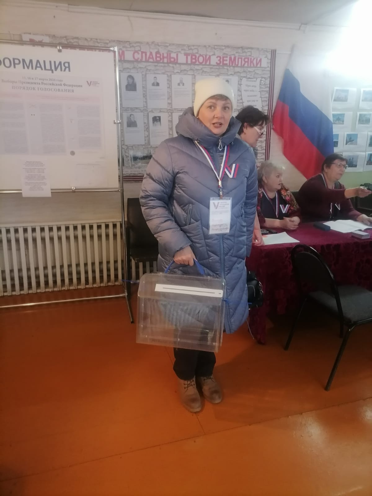 Сообщение наблюдателя — УИК №359, Тамбовская область
