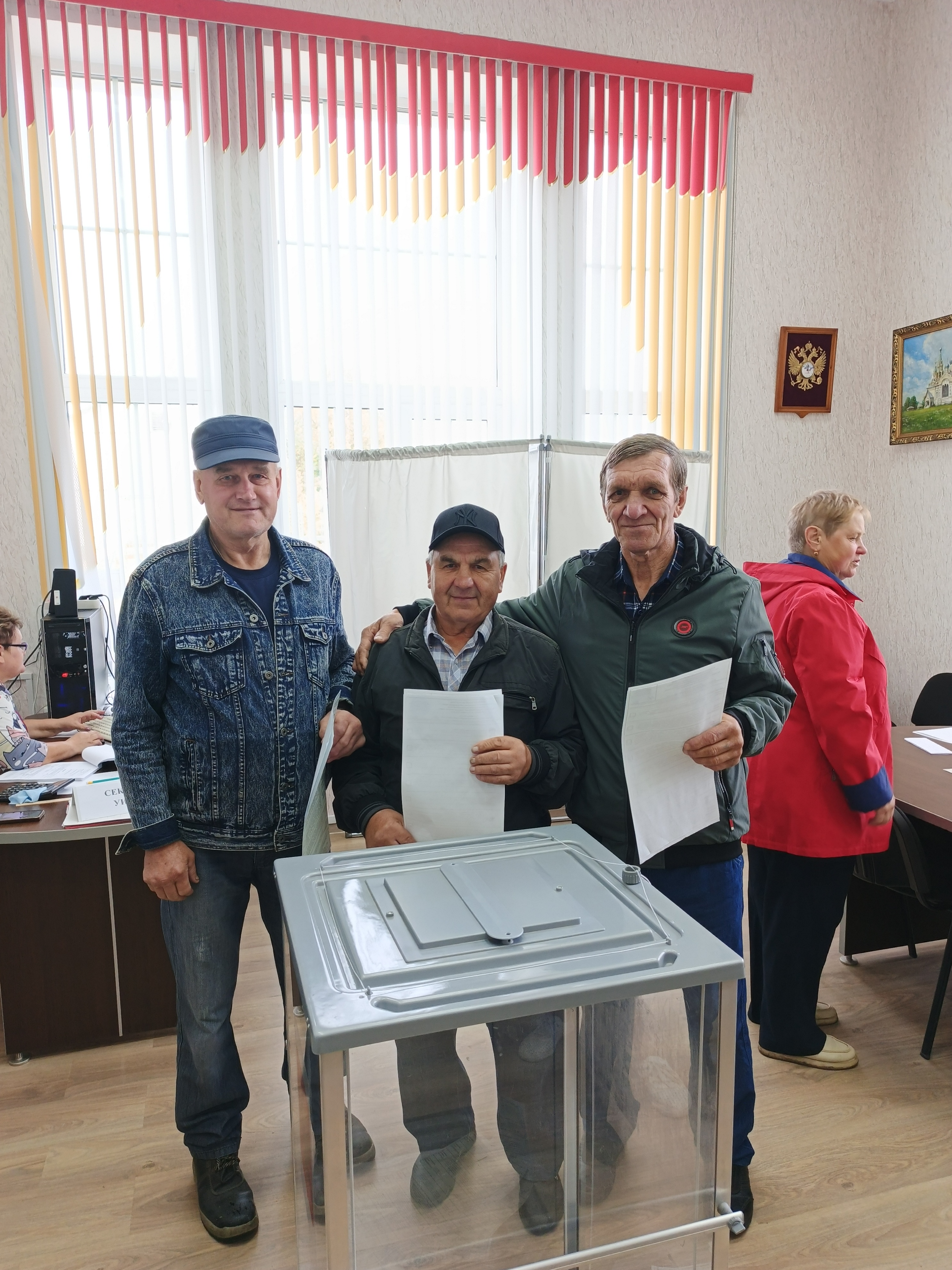 Сообщение — УИК №1002, Ярославская область