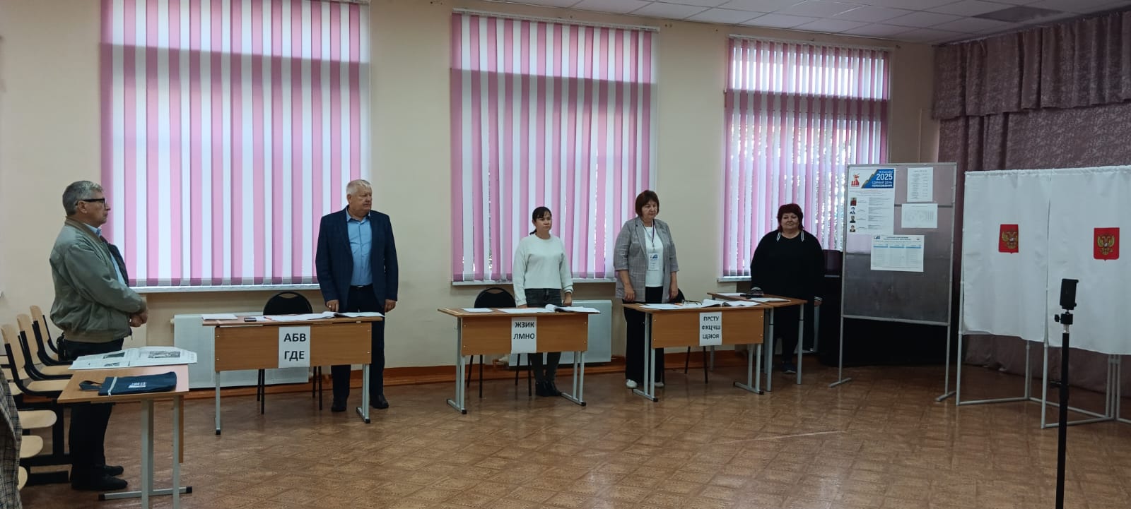 Сообщение наблюдателя — УИК №764, Саратовская область