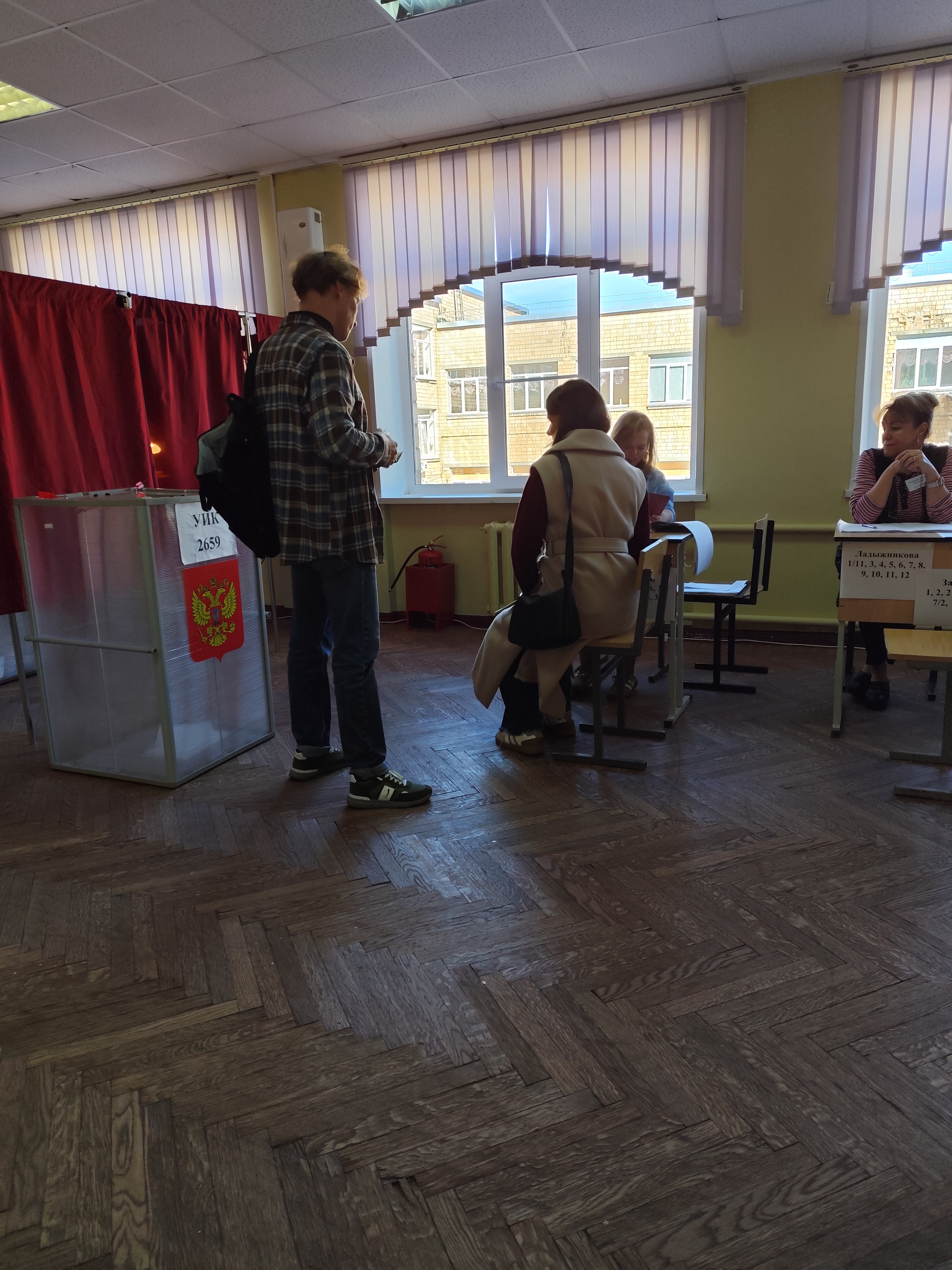 Сообщение наблюдателя — УИК №2659, Нижегородская область