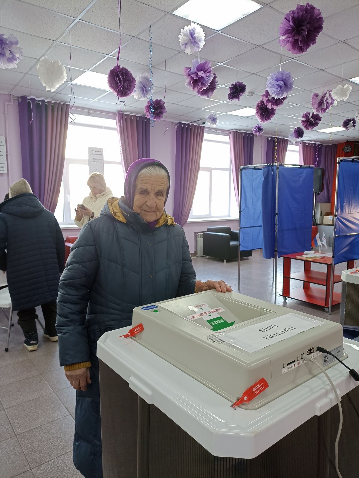 Сообщение наблюдателя — УИК №2335, Ярославская область
