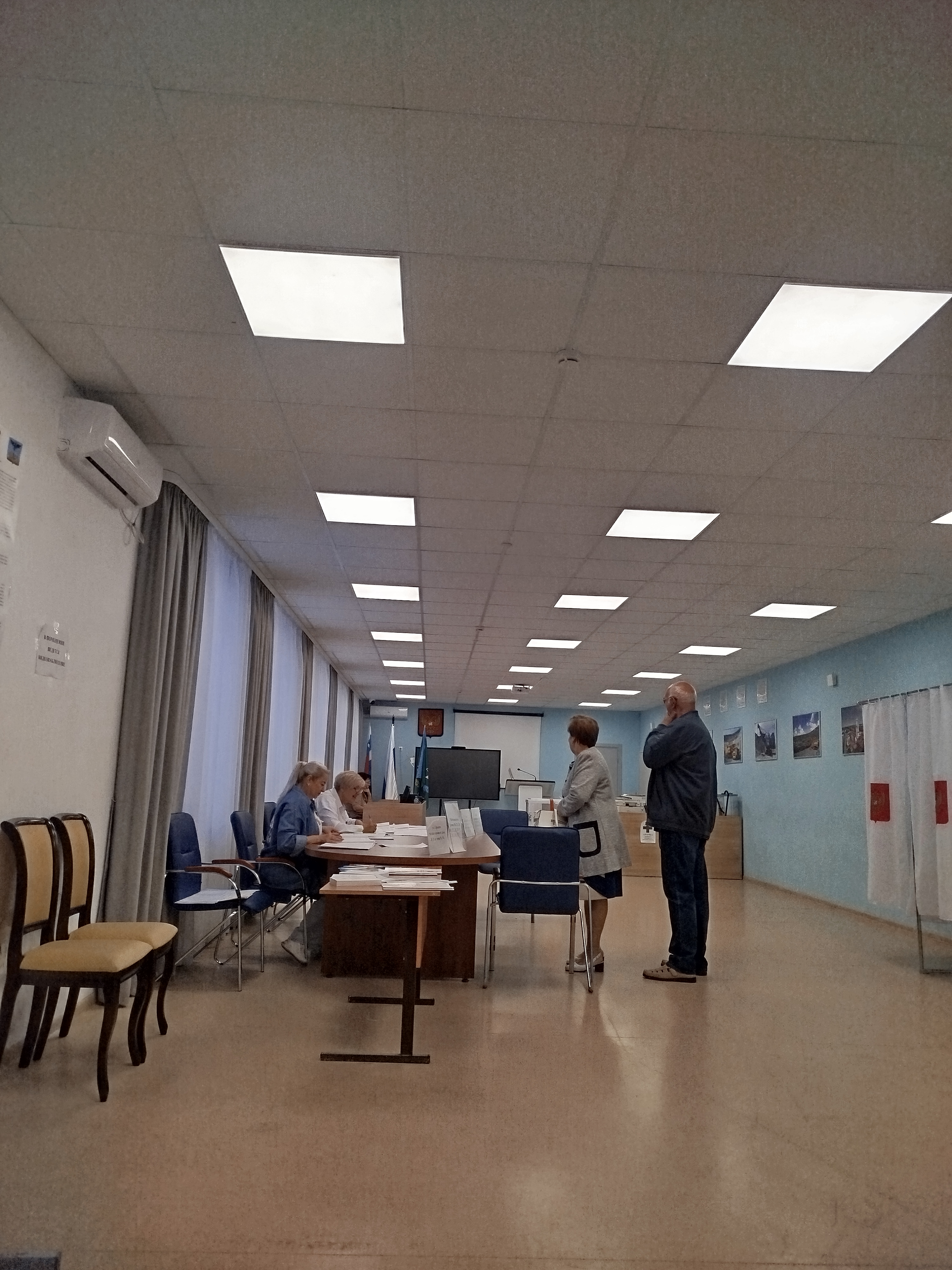 Сообщение — УИК №525, Белгородская область