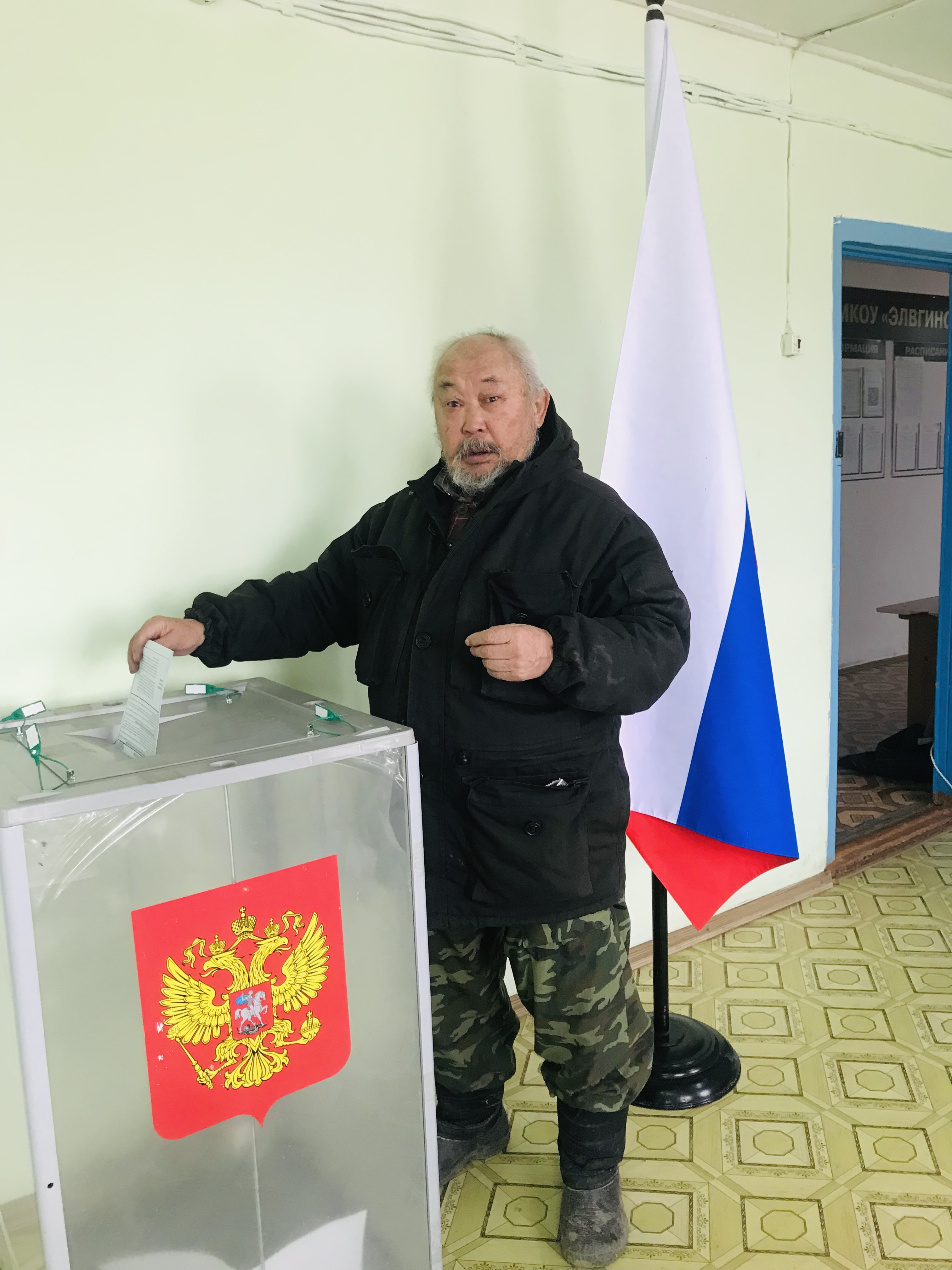 Сообщение наблюдателя — УИК №226, Республика Калмыкия