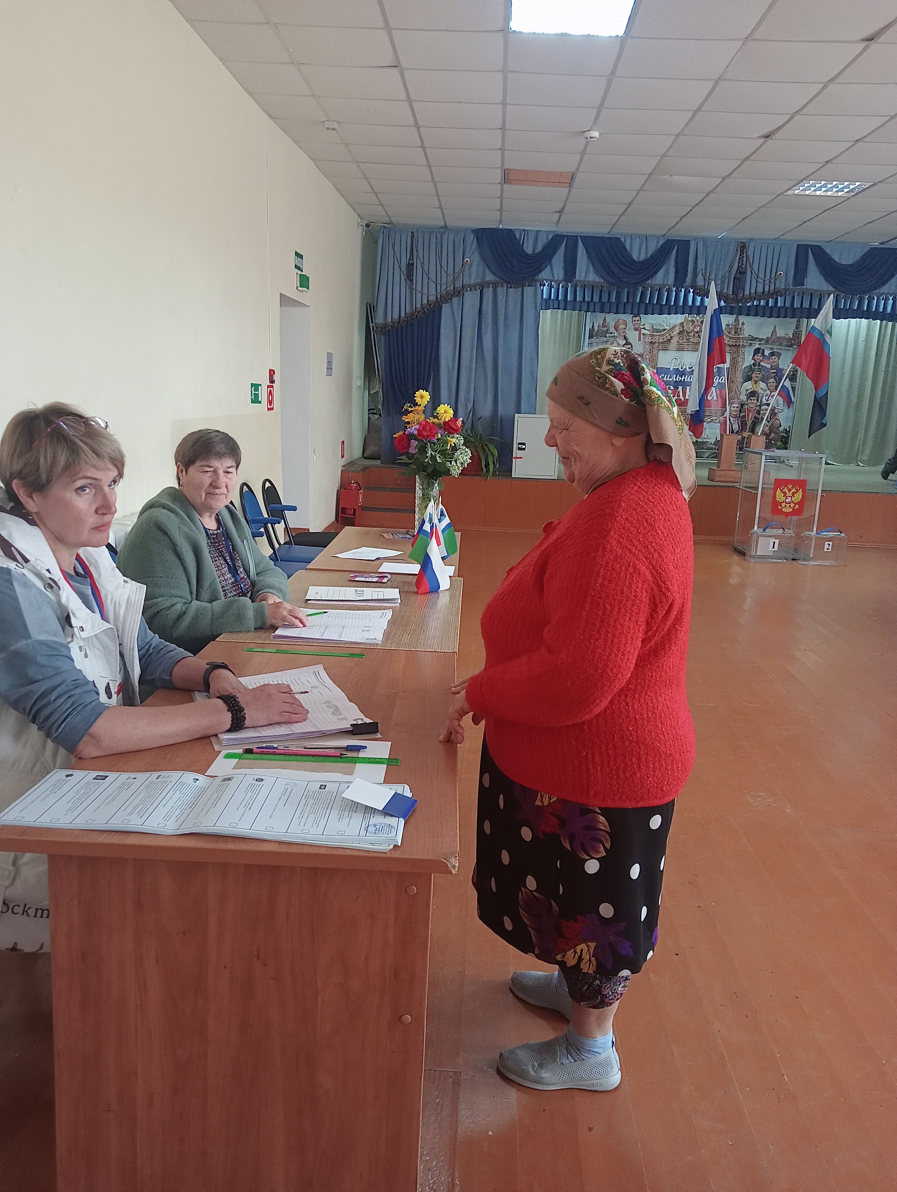 Сообщение — УИК №683, Белгородская область
