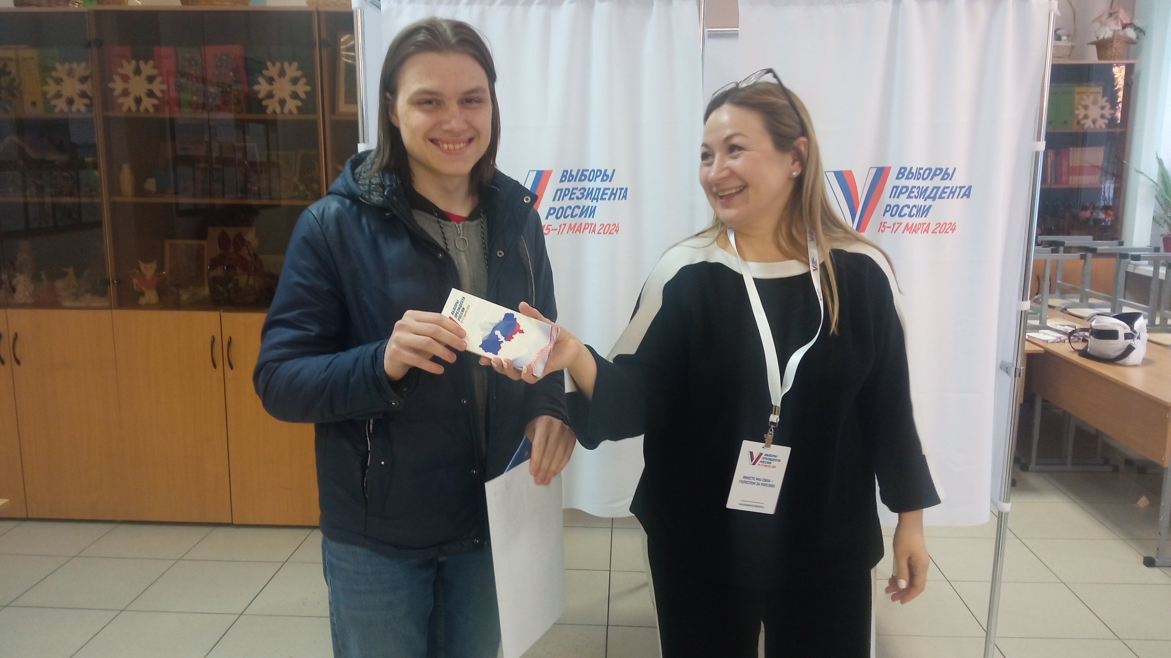 Сообщение наблюдателя — УИК №754, Московская область