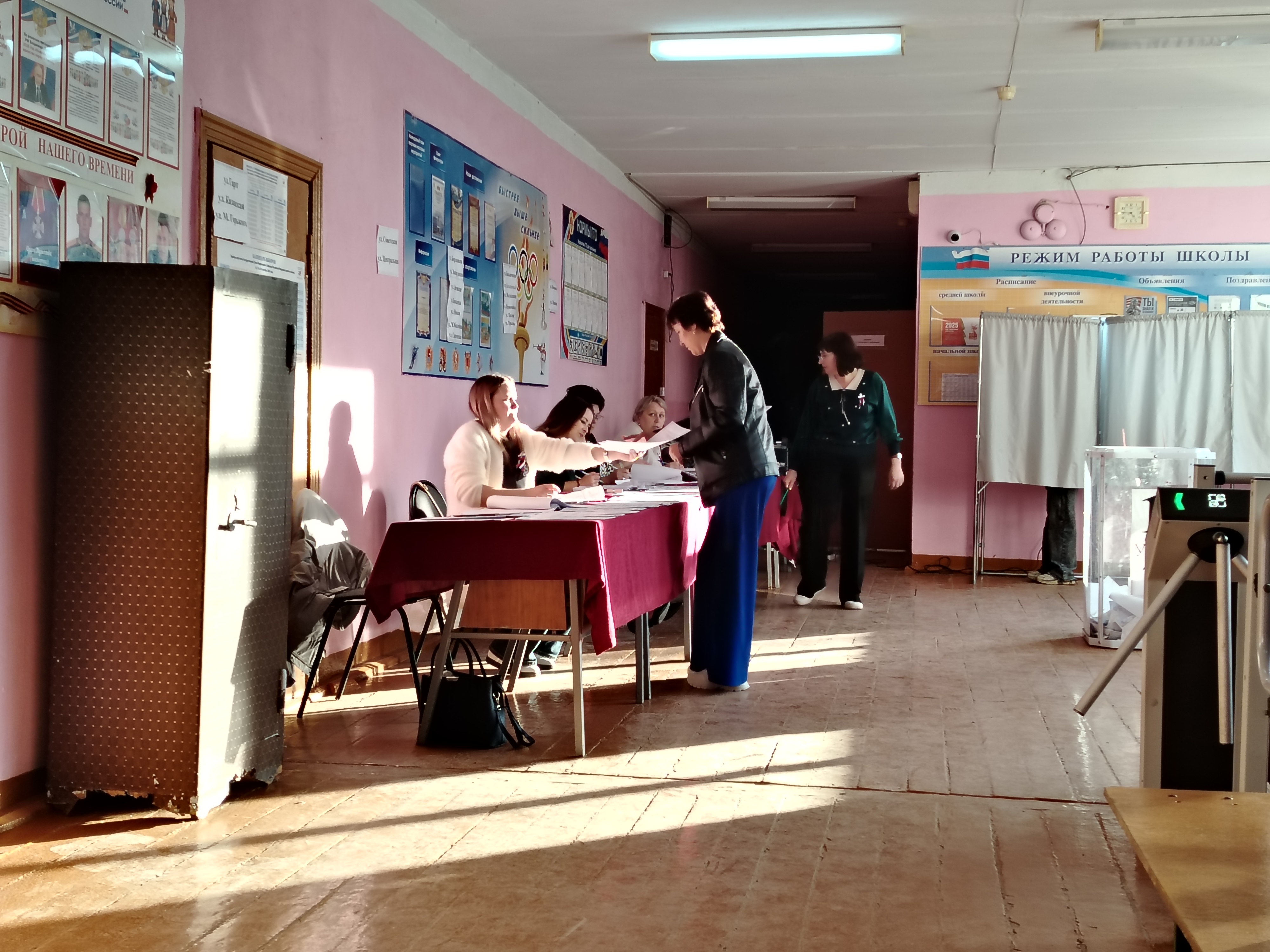 Сообщение — УИК №79, Республика Мордовия