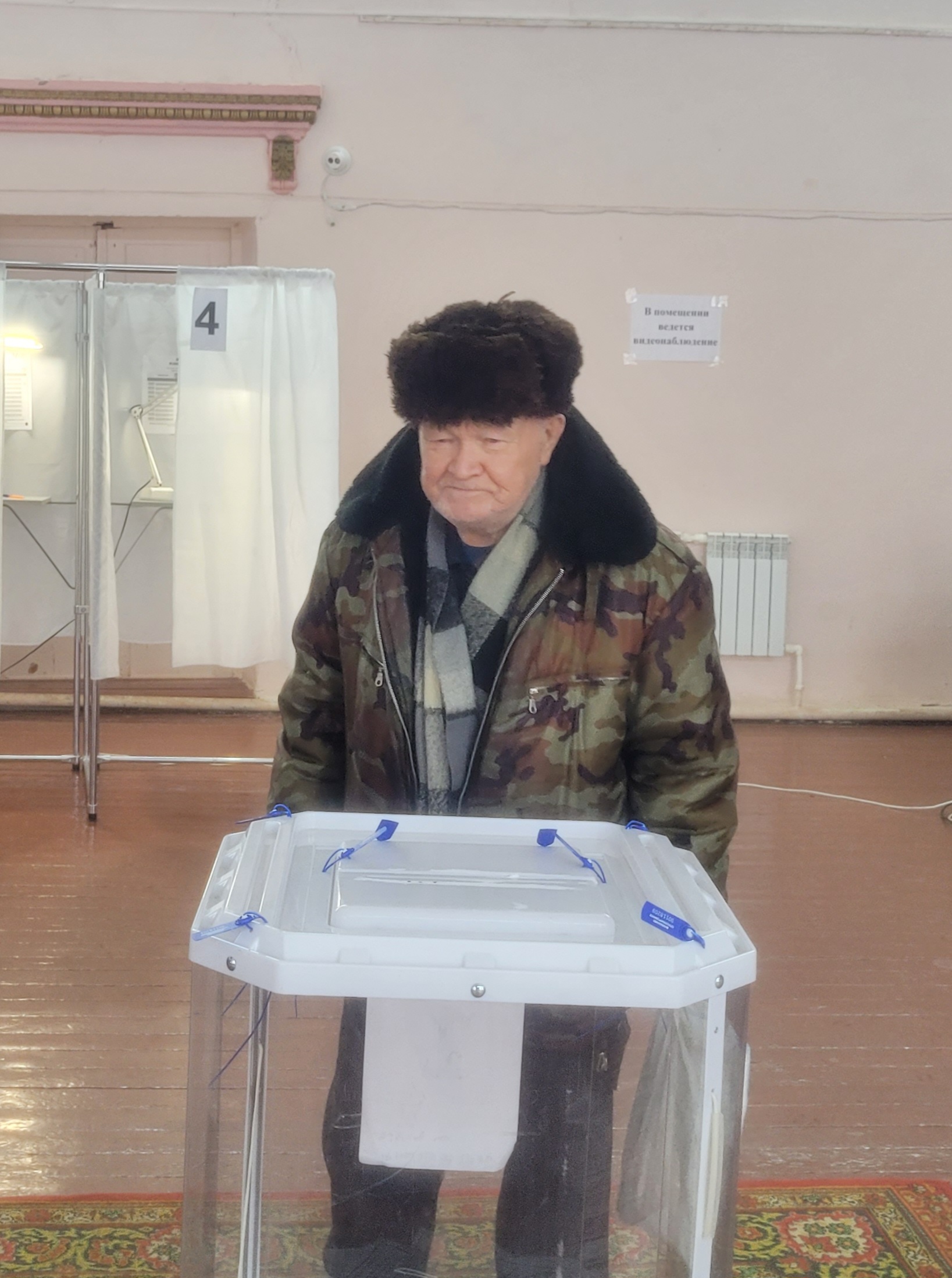 Сообщение наблюдателя — УИК №1432, Саратовская область