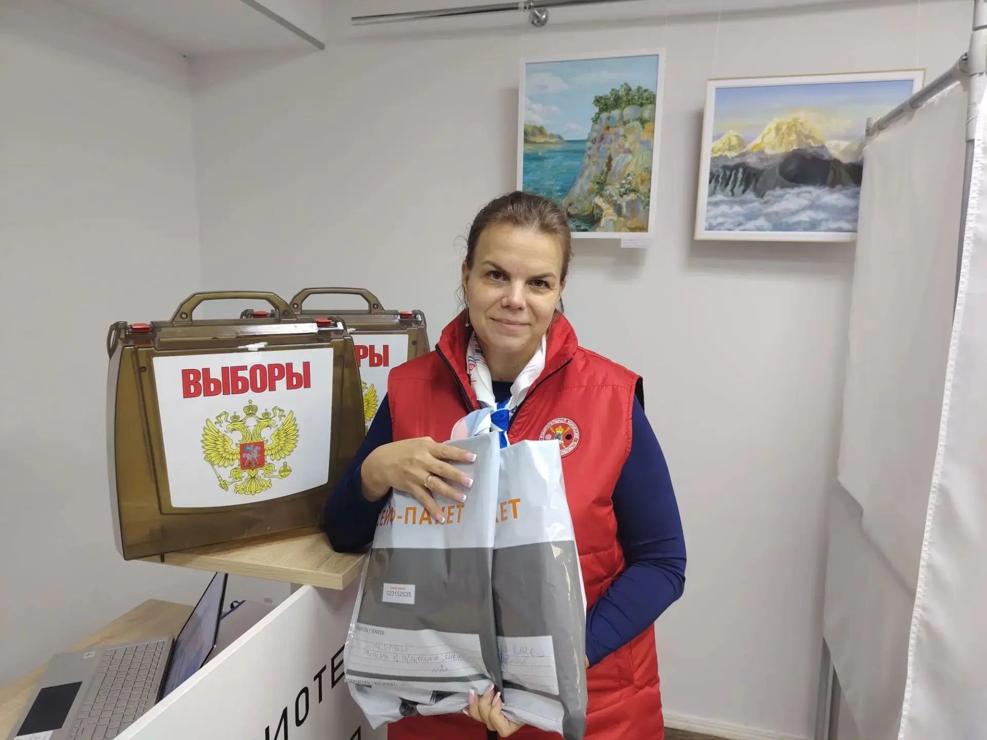 Сообщение — УИК №3559, Московская область