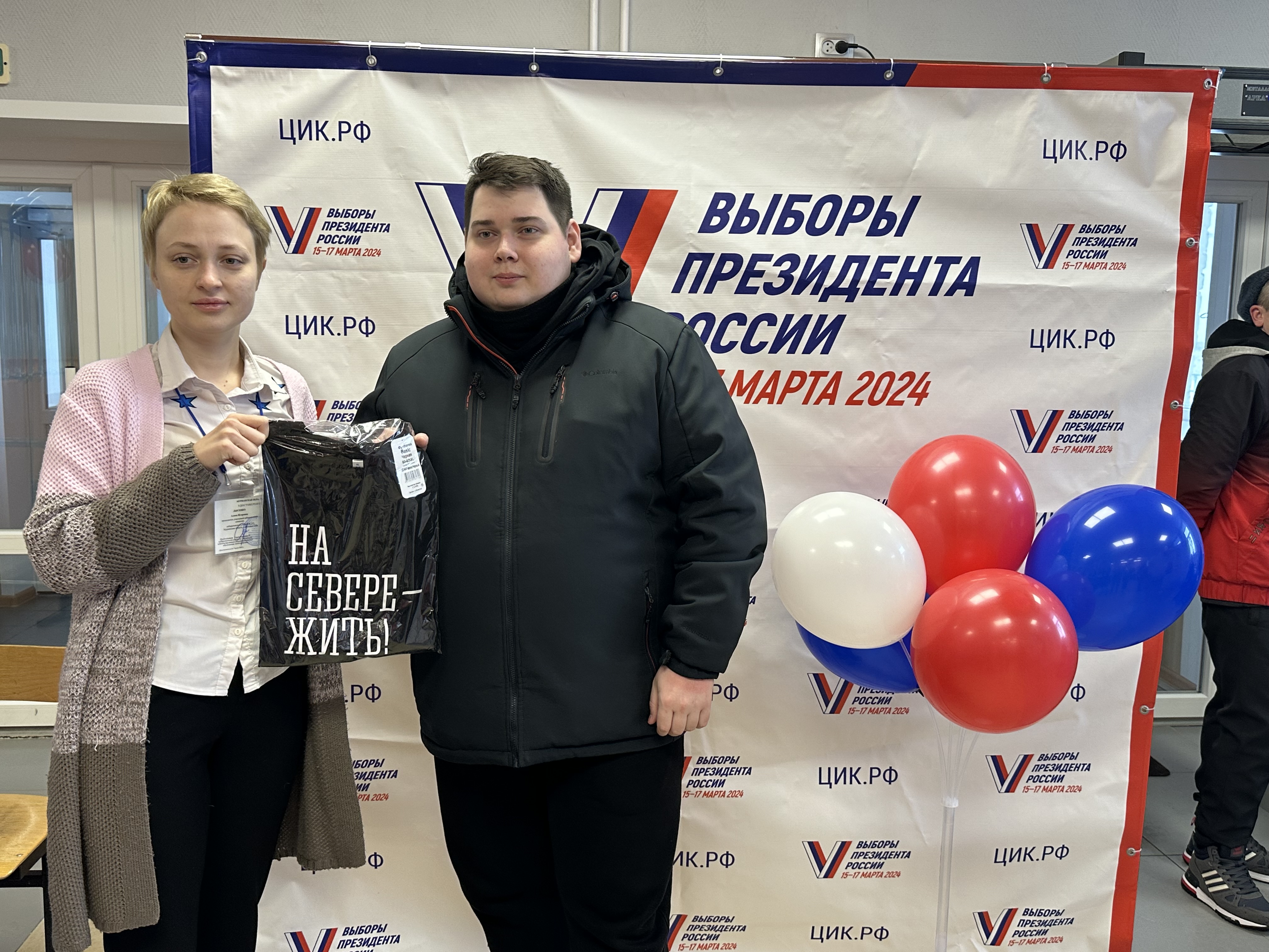 Сообщение наблюдателя — УИК №232, Мурманская область