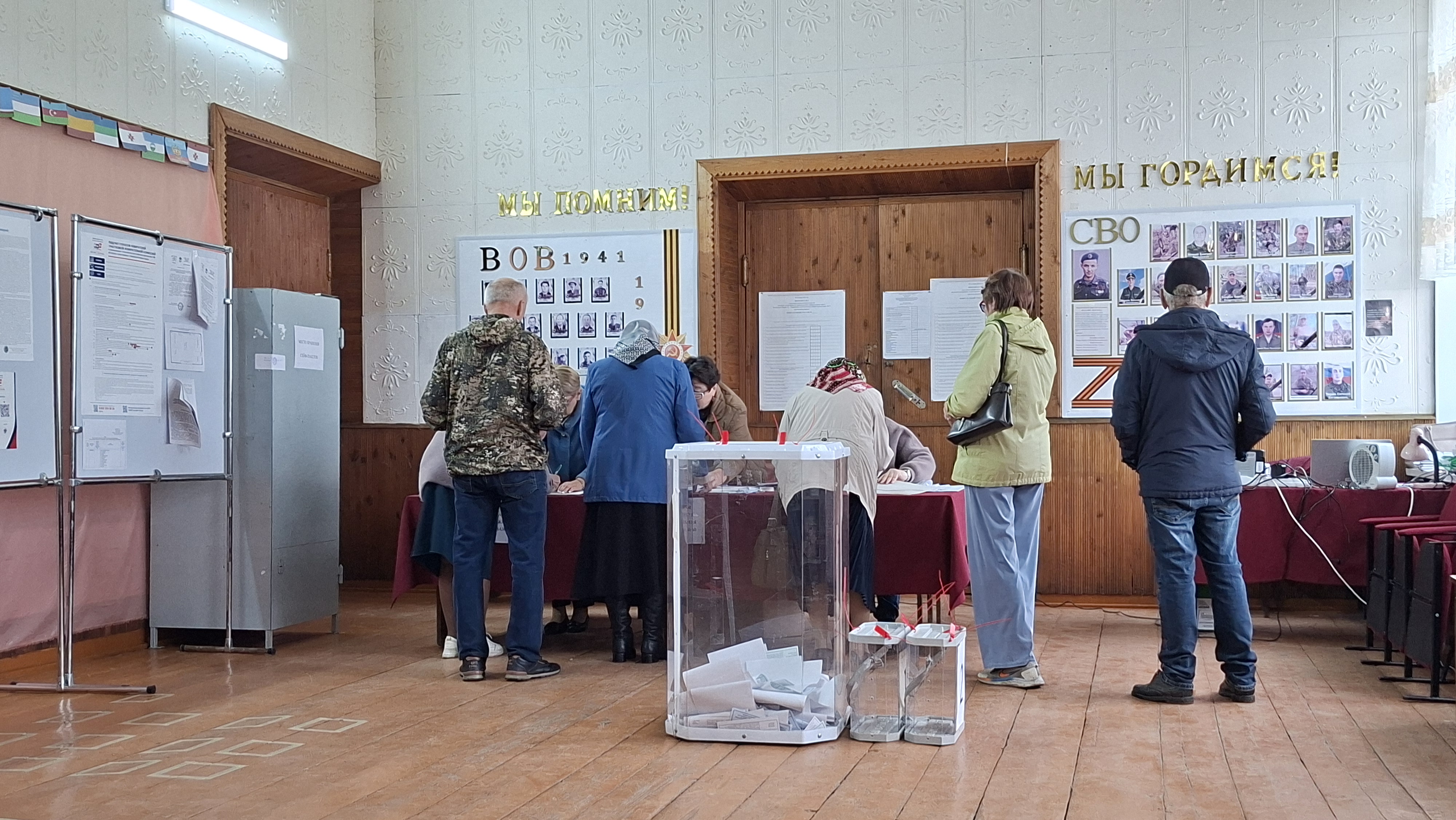 Сообщение — УИК №515, Республика Марий Эл