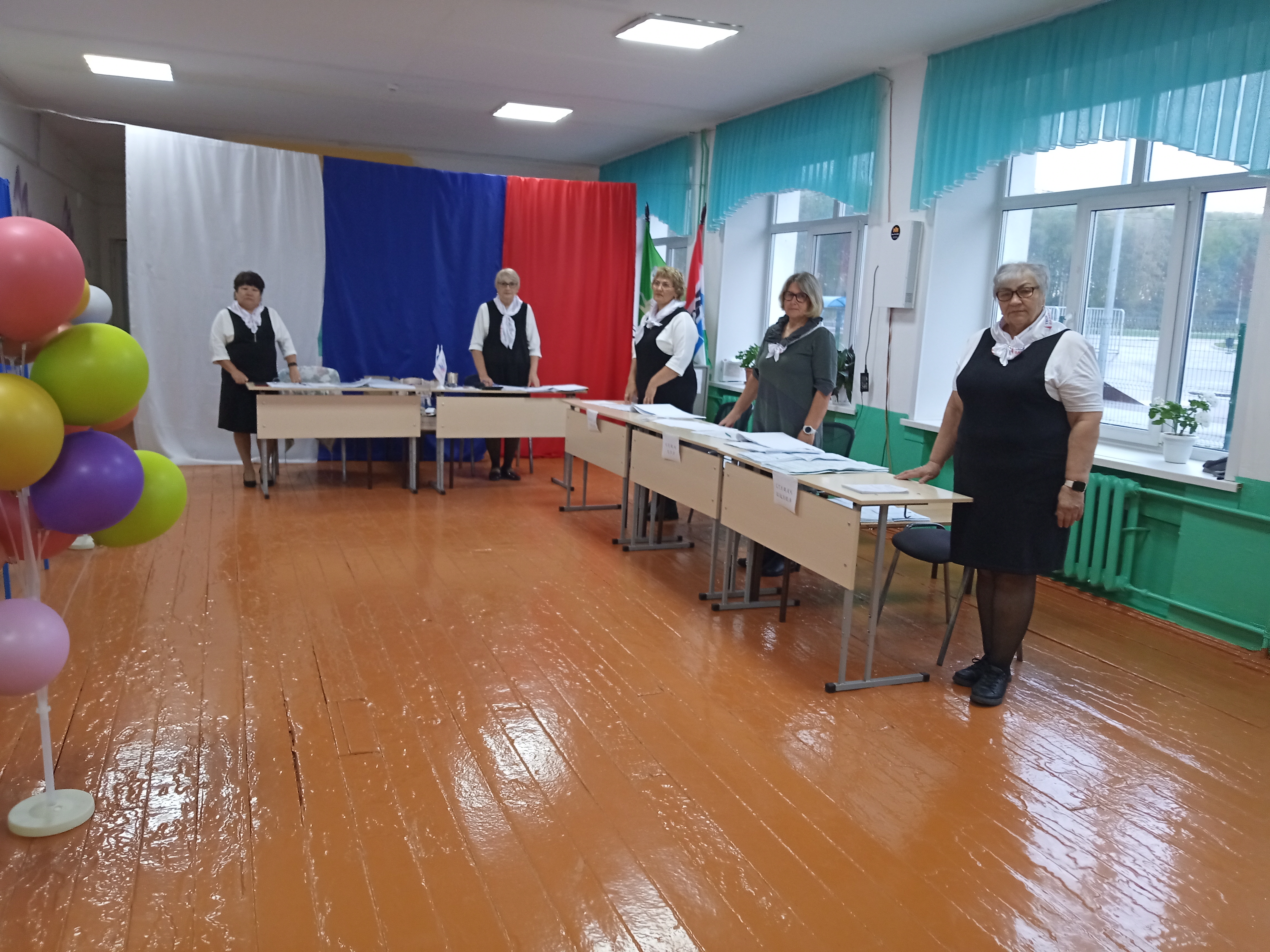 Сообщение — УИК №1232, Новосибирская область