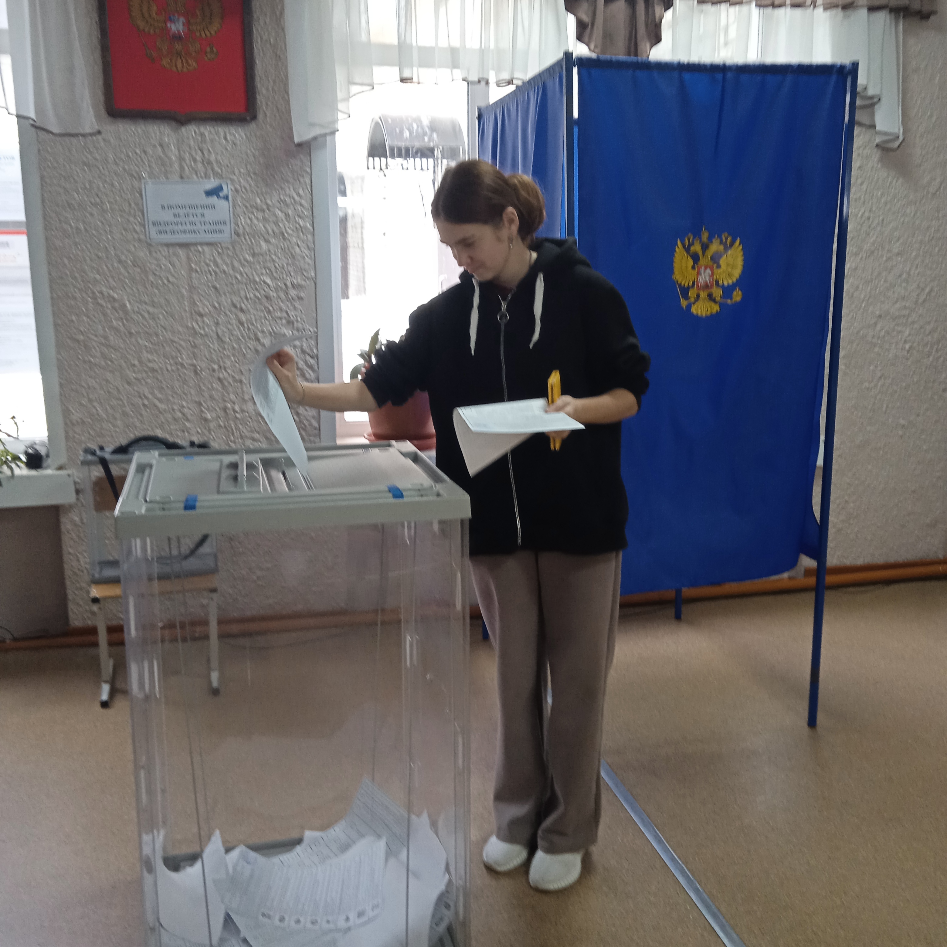 Сообщение наблюдателя — УИК №1088, Новосибирская область
