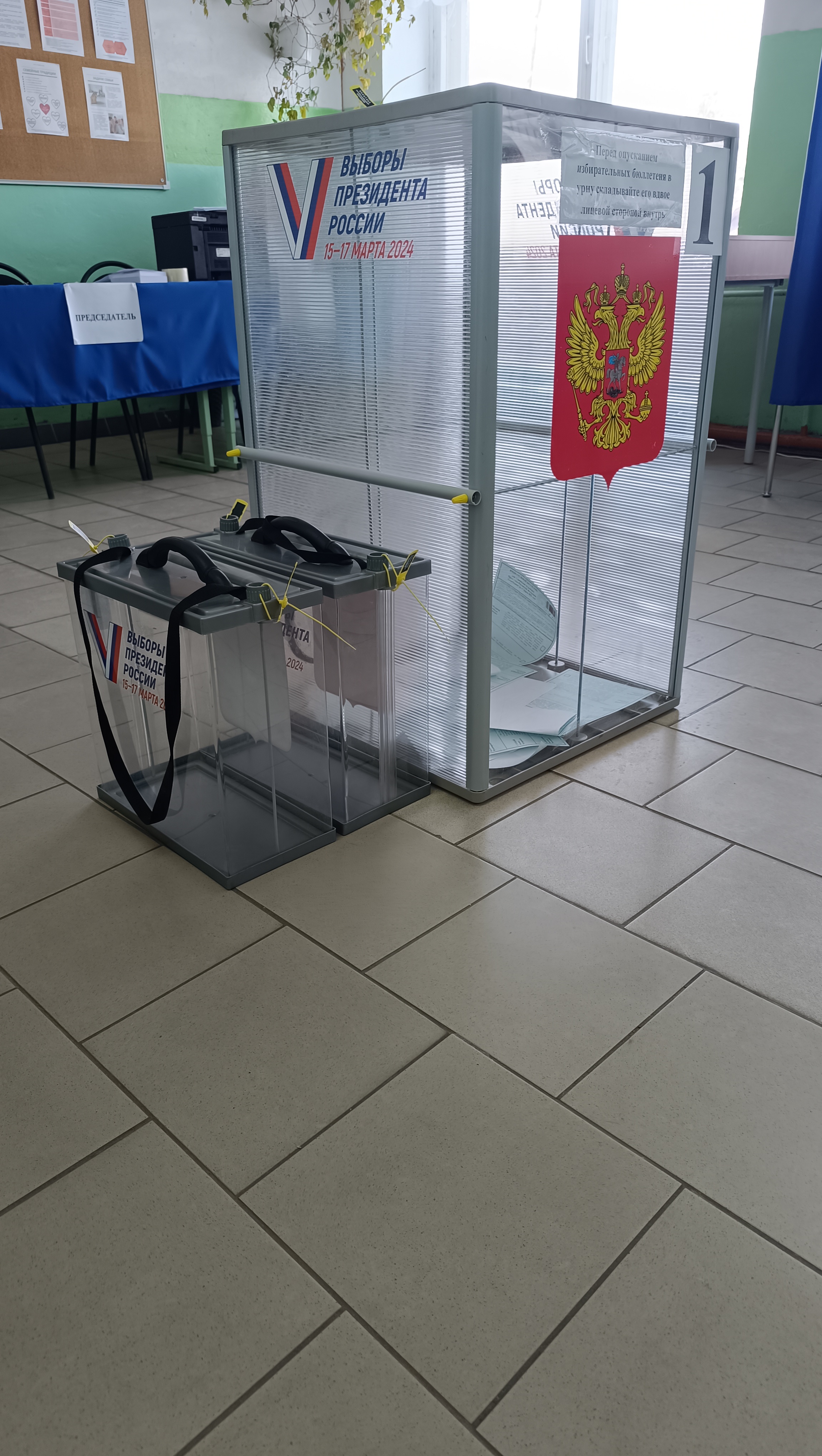 Сообщение наблюдателя — УИК №970, Кировская область