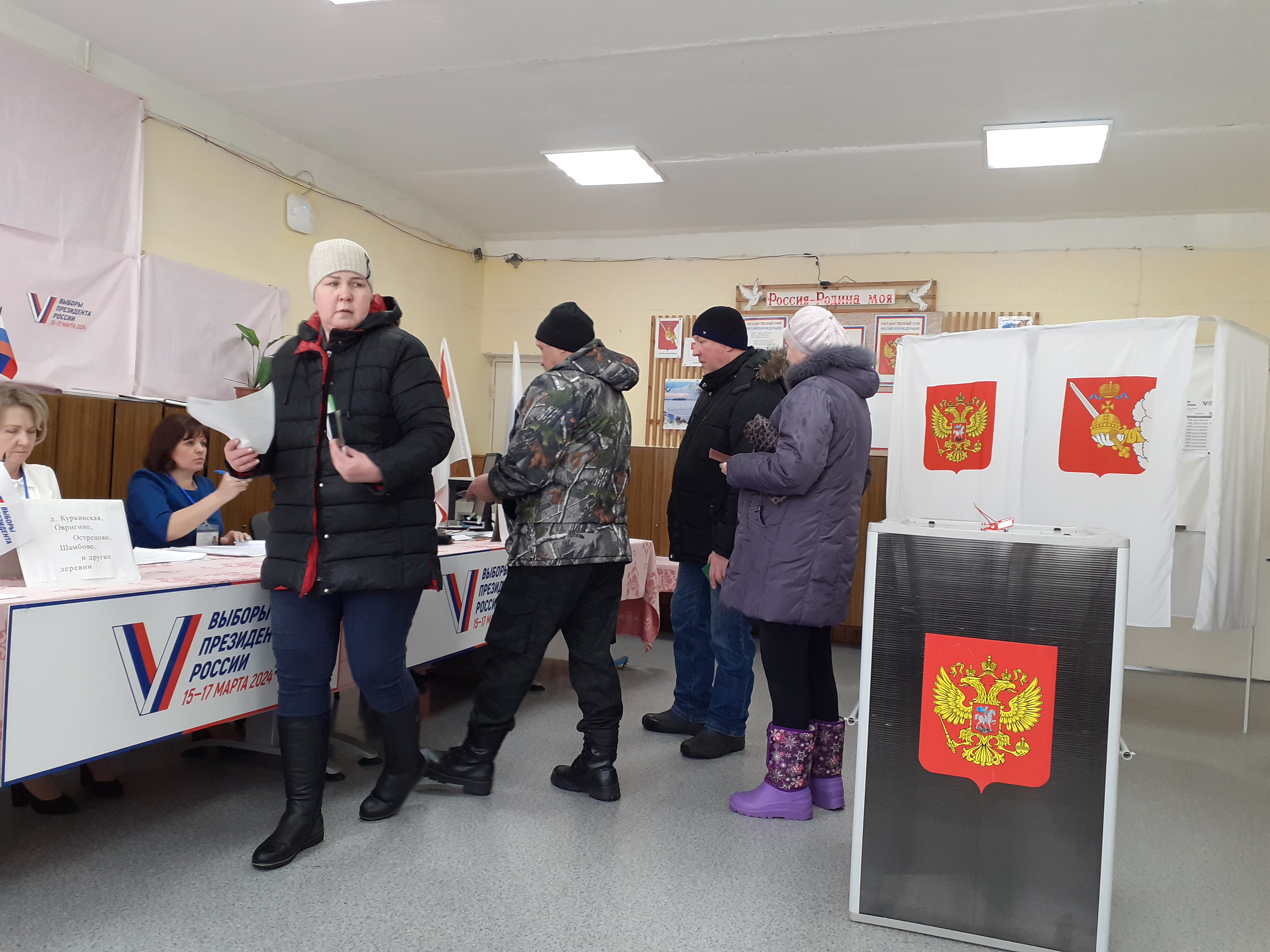Сообщение наблюдателя — УИК №722, Вологодская область