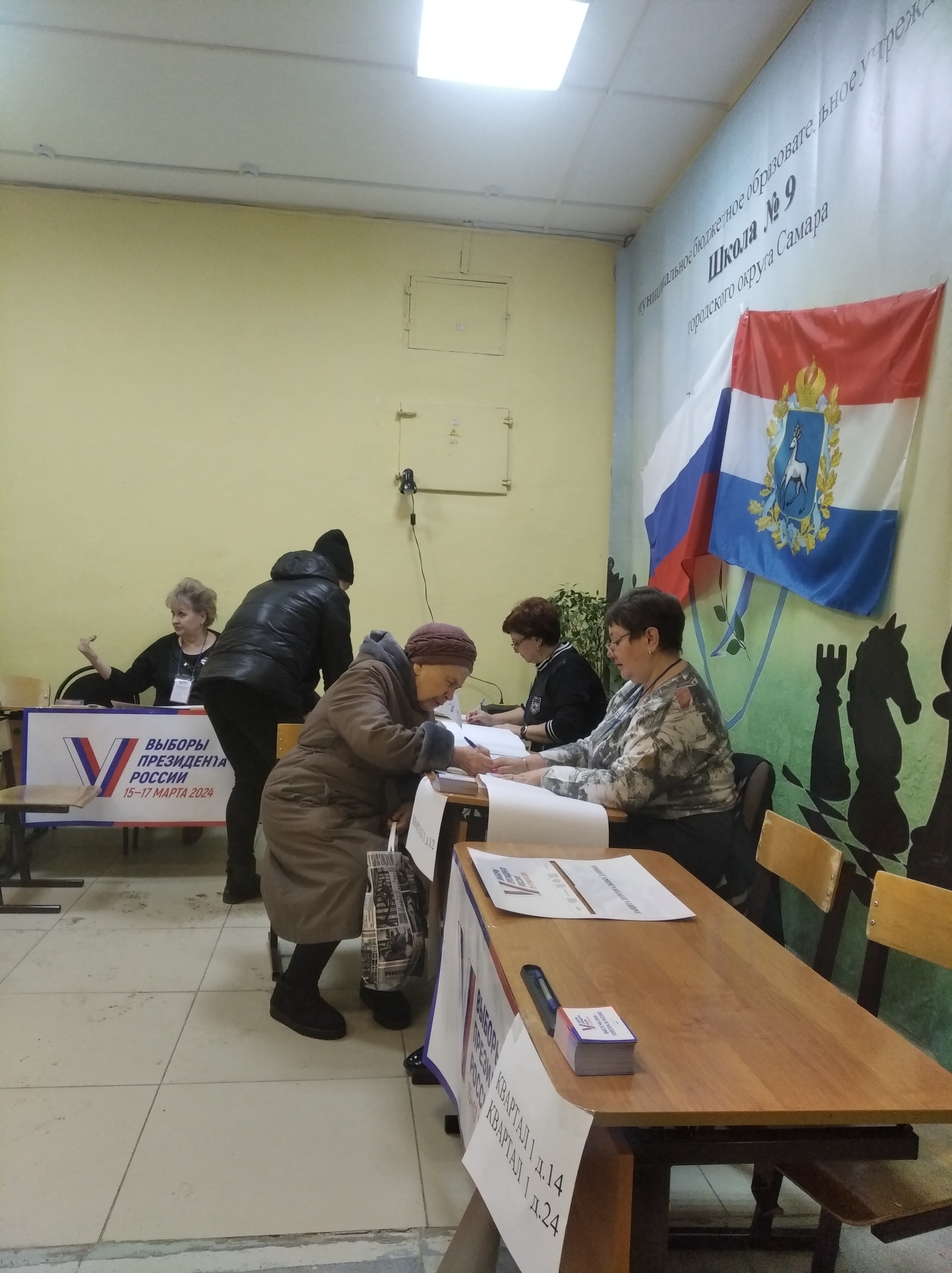 Сообщение наблюдателя — УИК №2747, Самарская область