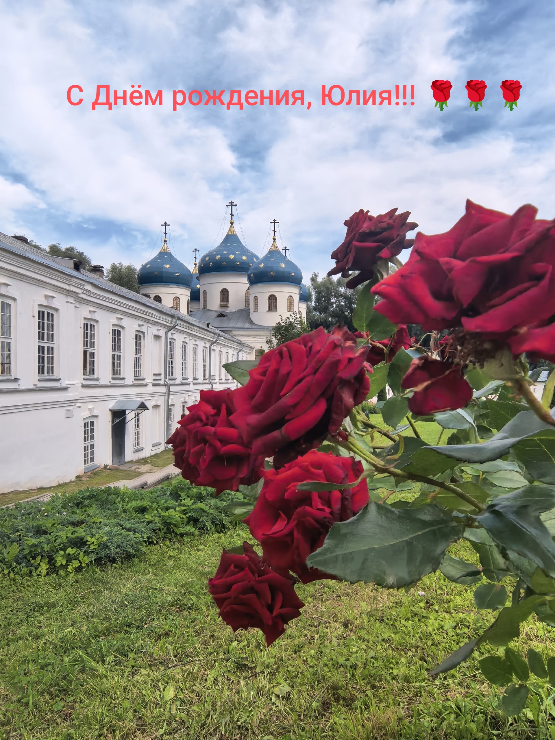 Сообщение — УИК №872, Рязанская область