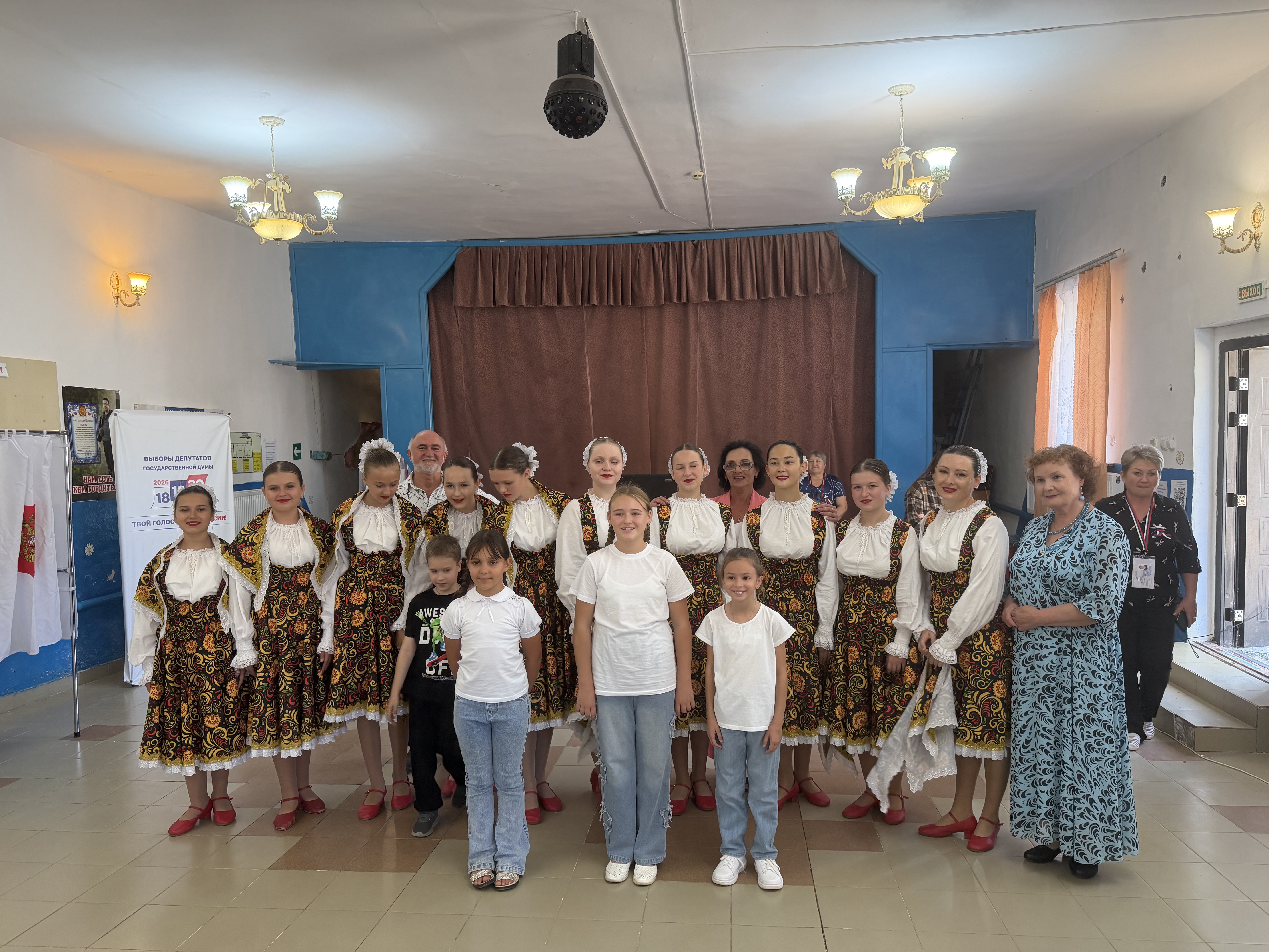 Сообщение — УИК №4234, Краснодарский край