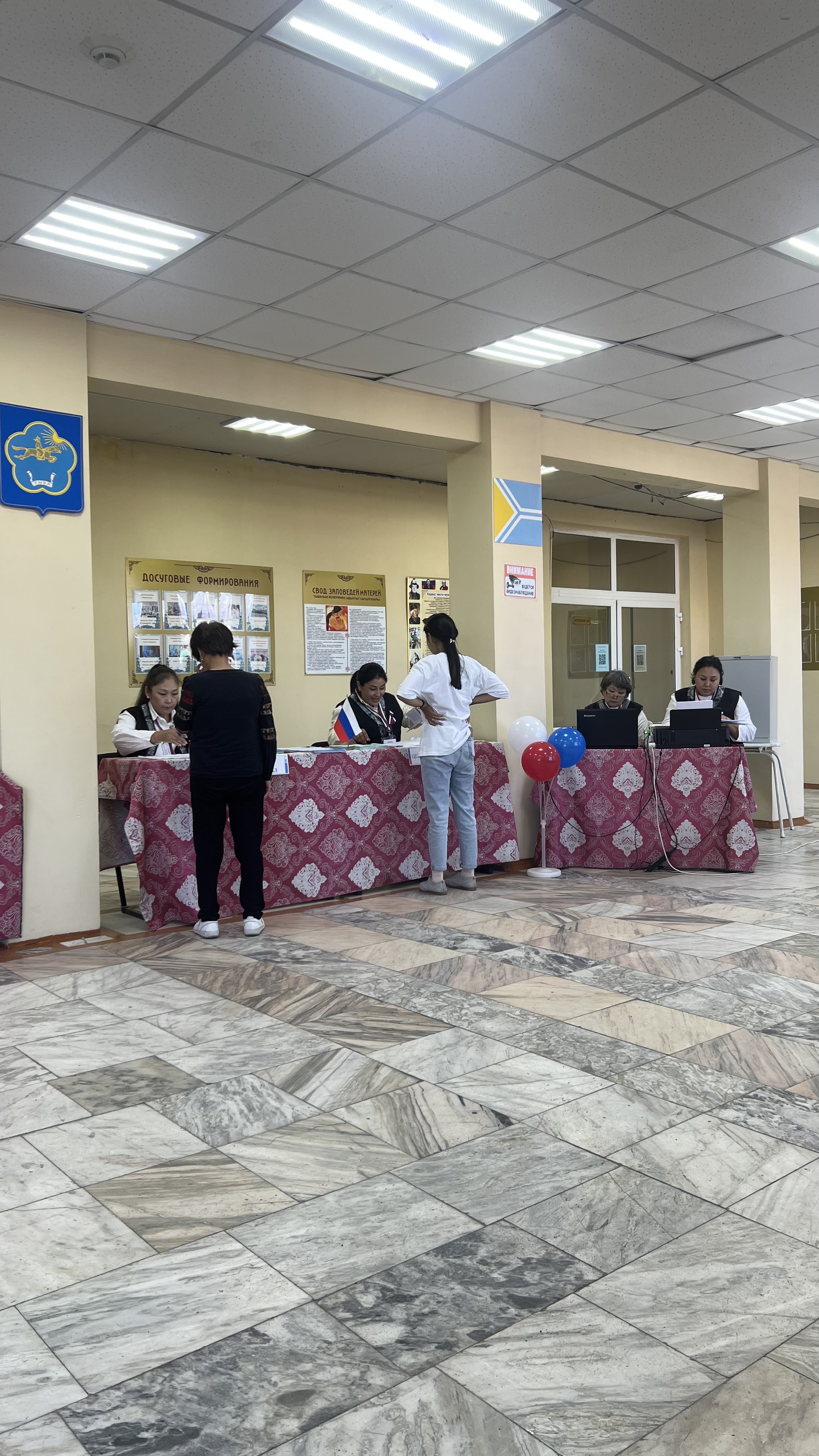 Сообщение — УИК №78, Республика Тыва