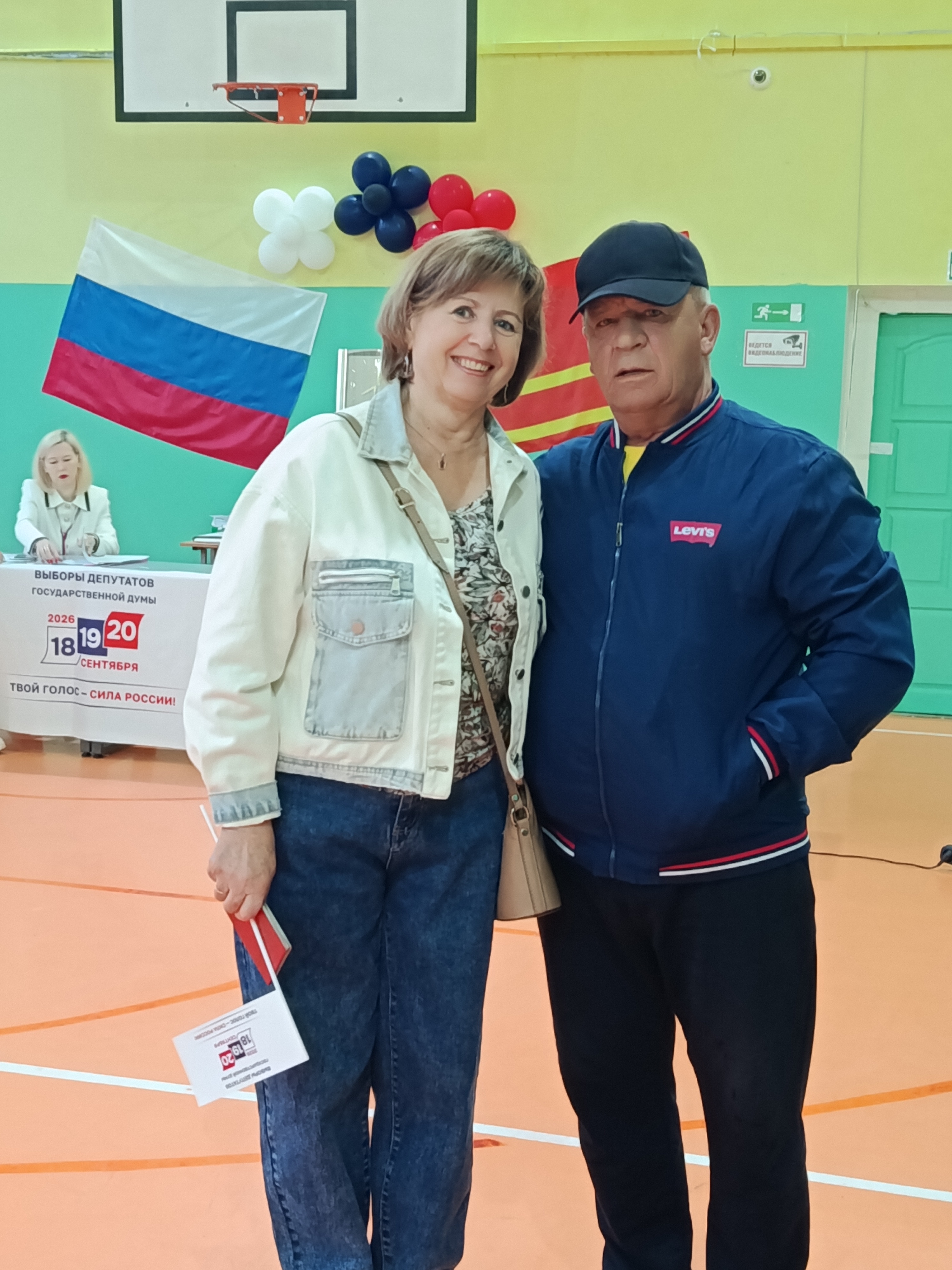 Сообщение — УИК №614, Смоленская область