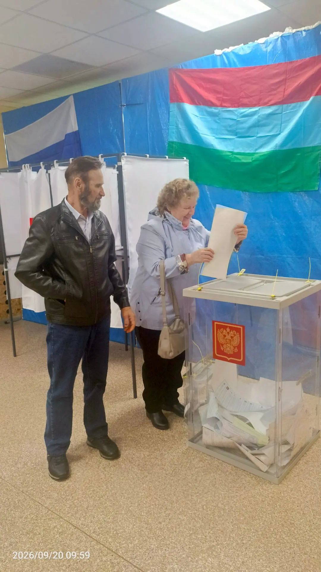Сообщение — УИК №445, Республика Карелия