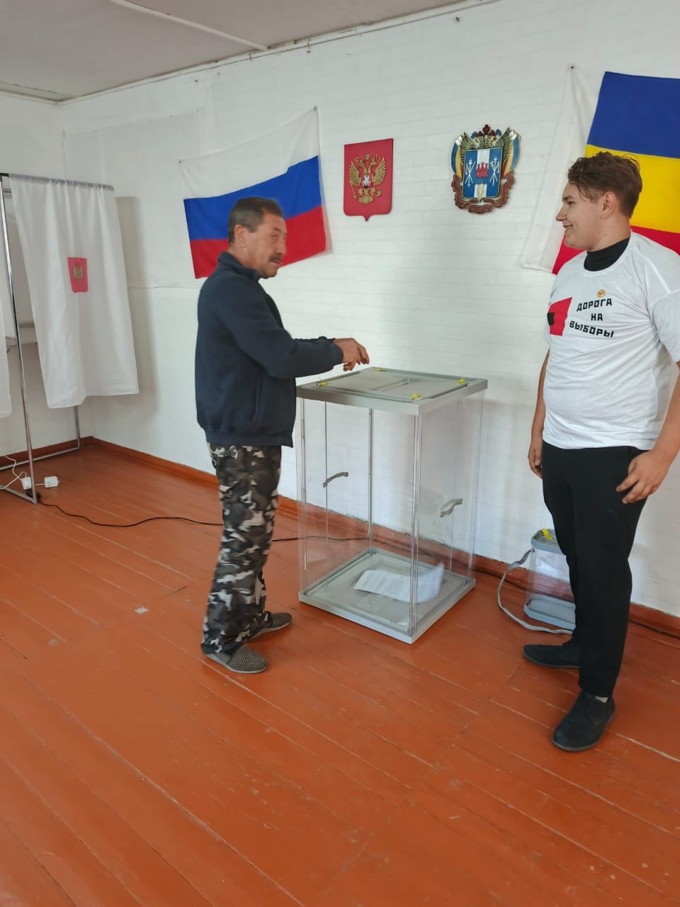 Сообщение наблюдателя — УИК №2354, Ростовская область