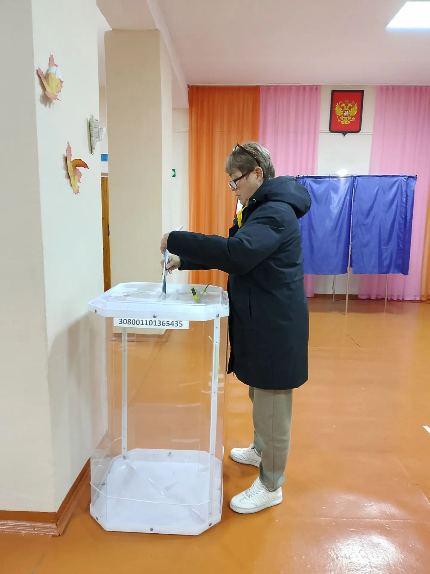 Сообщение — УИК №2866, Республика Башкортостан