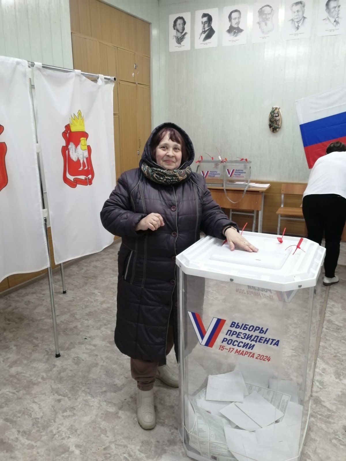 Сообщение наблюдателя — УИК №943, Челябинская область