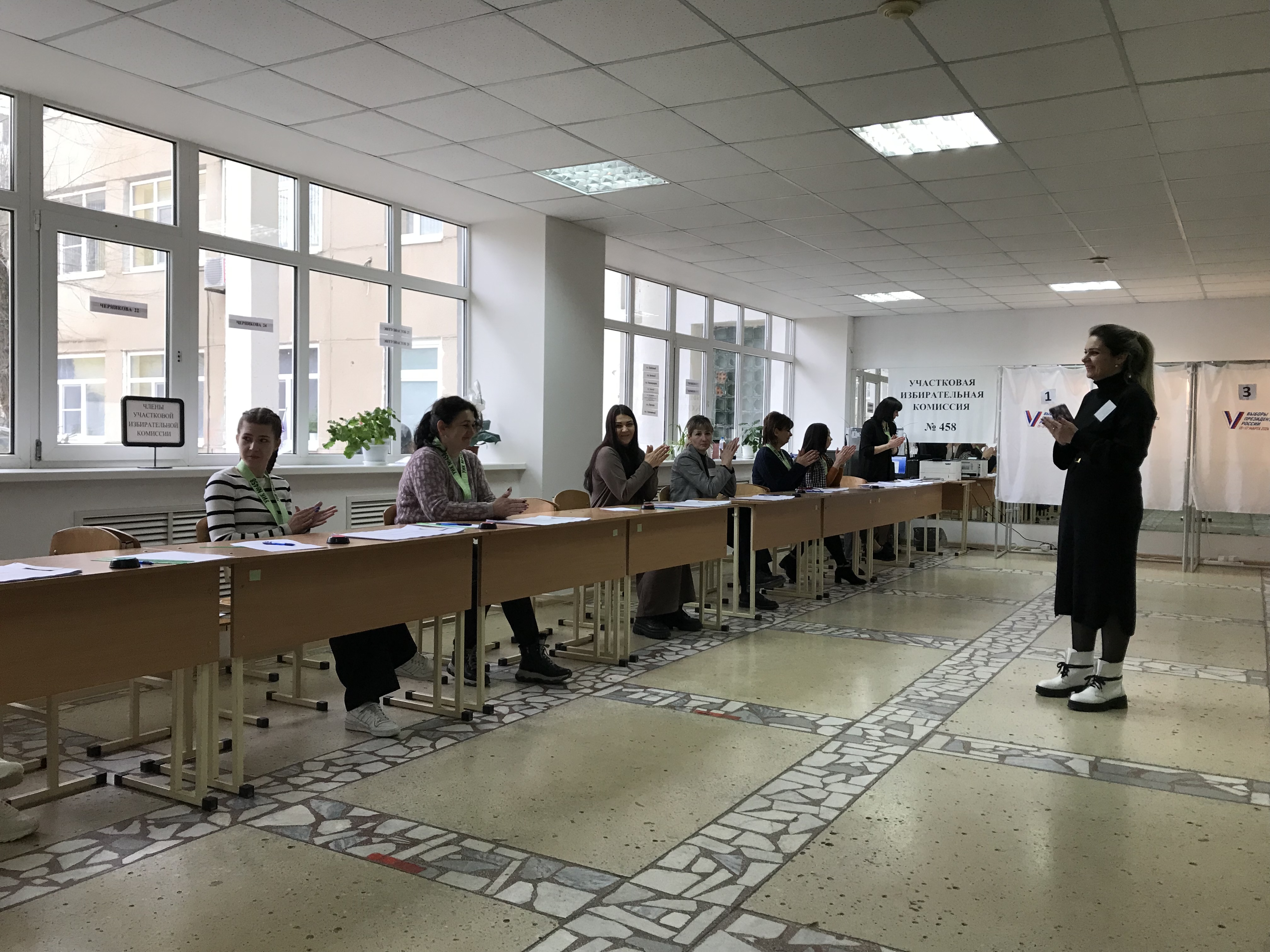 Сообщение наблюдателя — УИК №458, Ростовская область