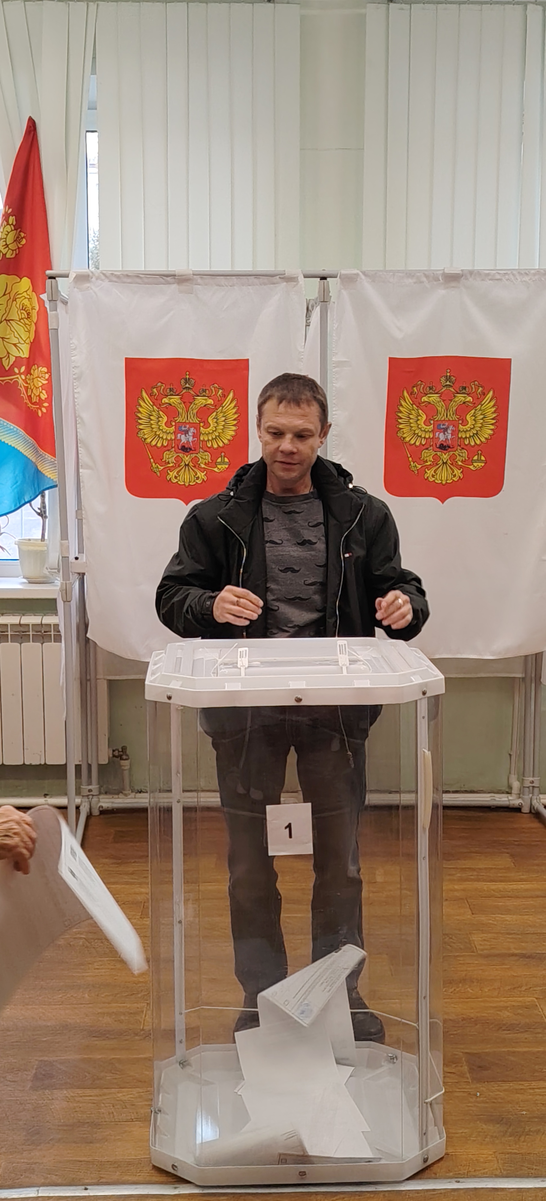 Сообщение — УИК №2254, Московская область