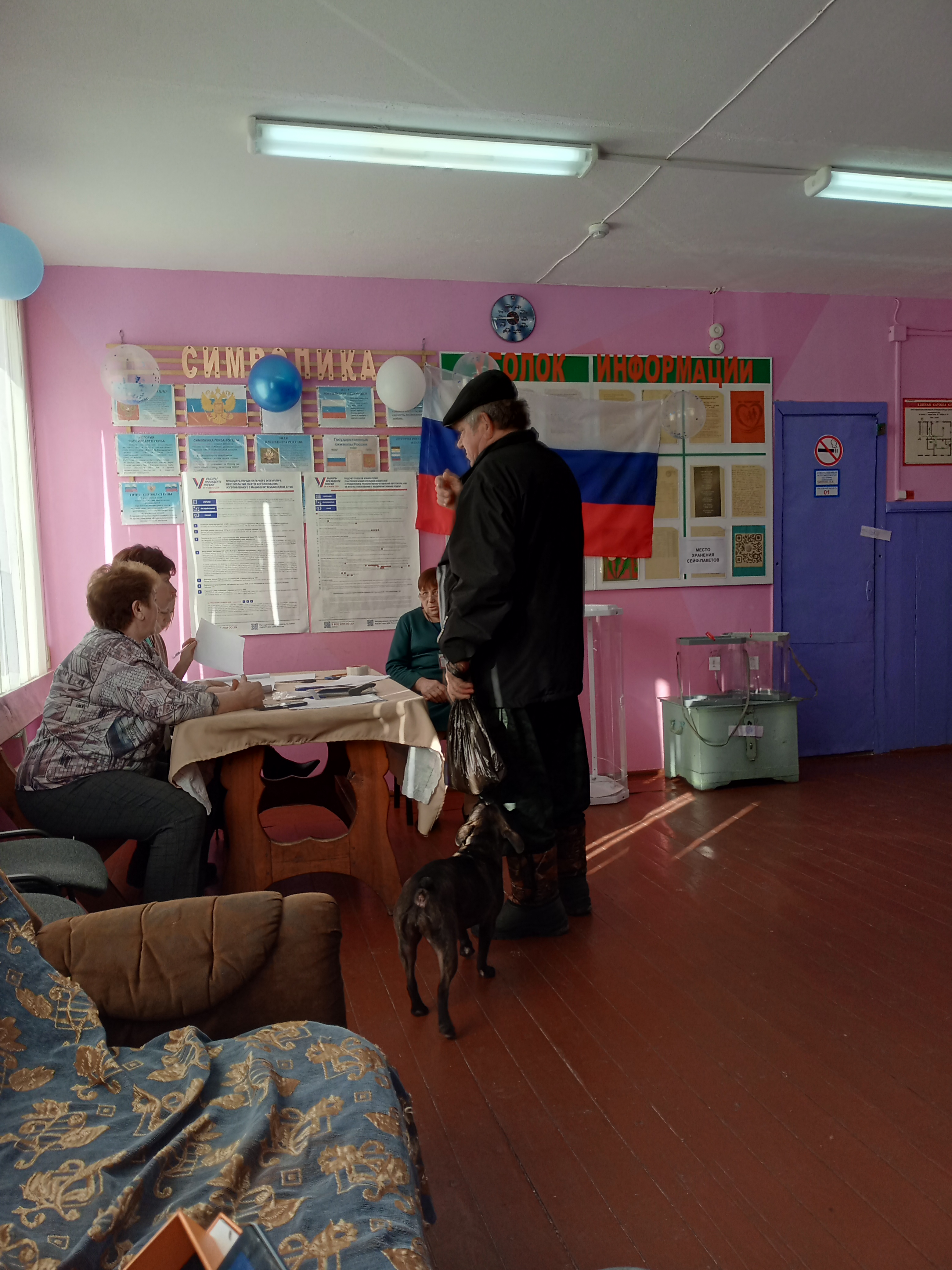 Сообщение наблюдателя — УИК №1372, Нижегородская область