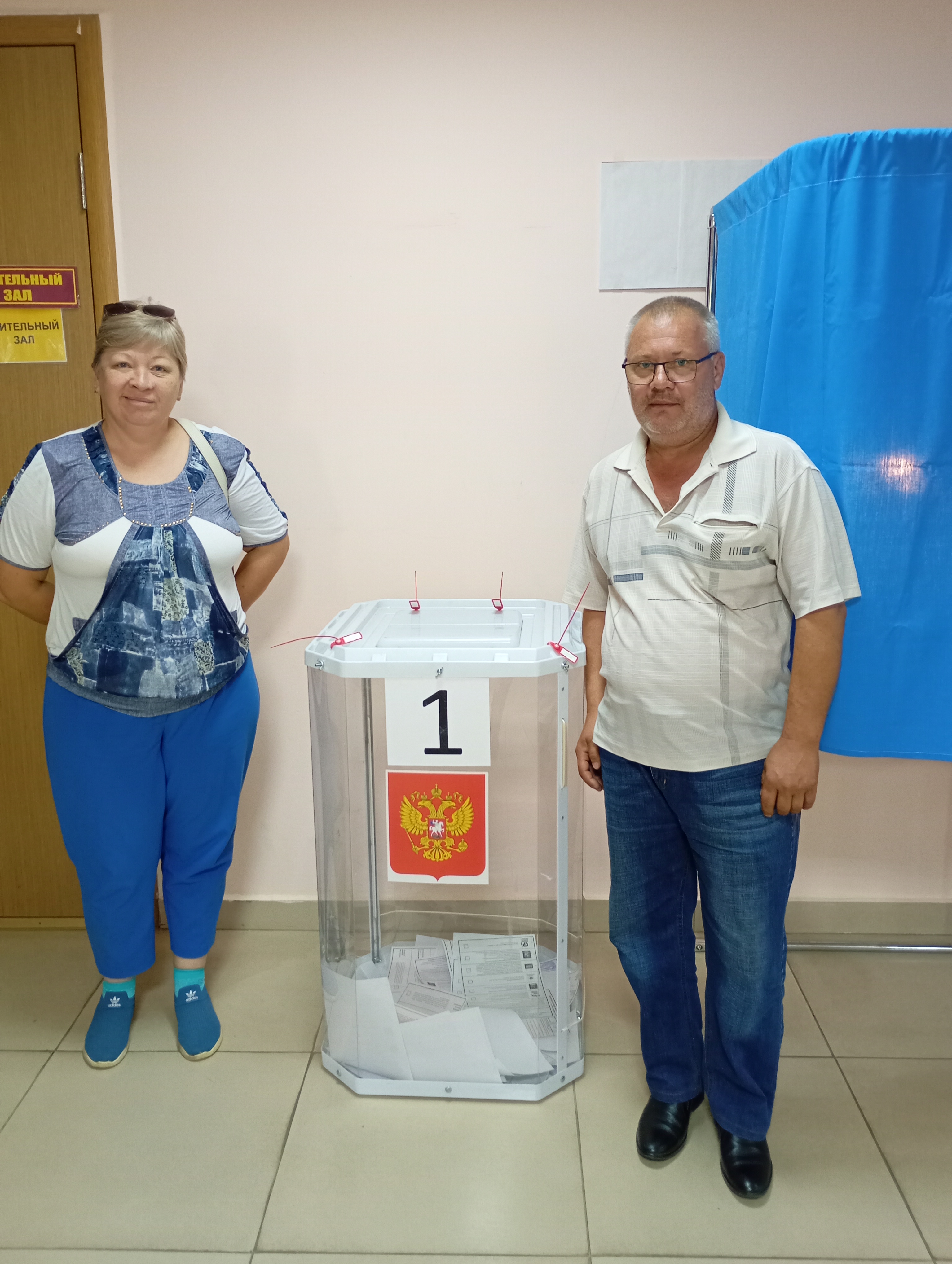 Сообщение наблюдателя — УИК №873, Белгородская область