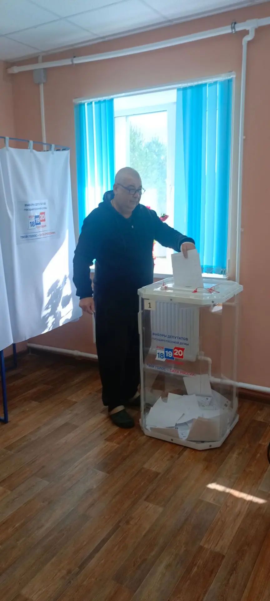 Сообщение — УИК №2205, Калужская область