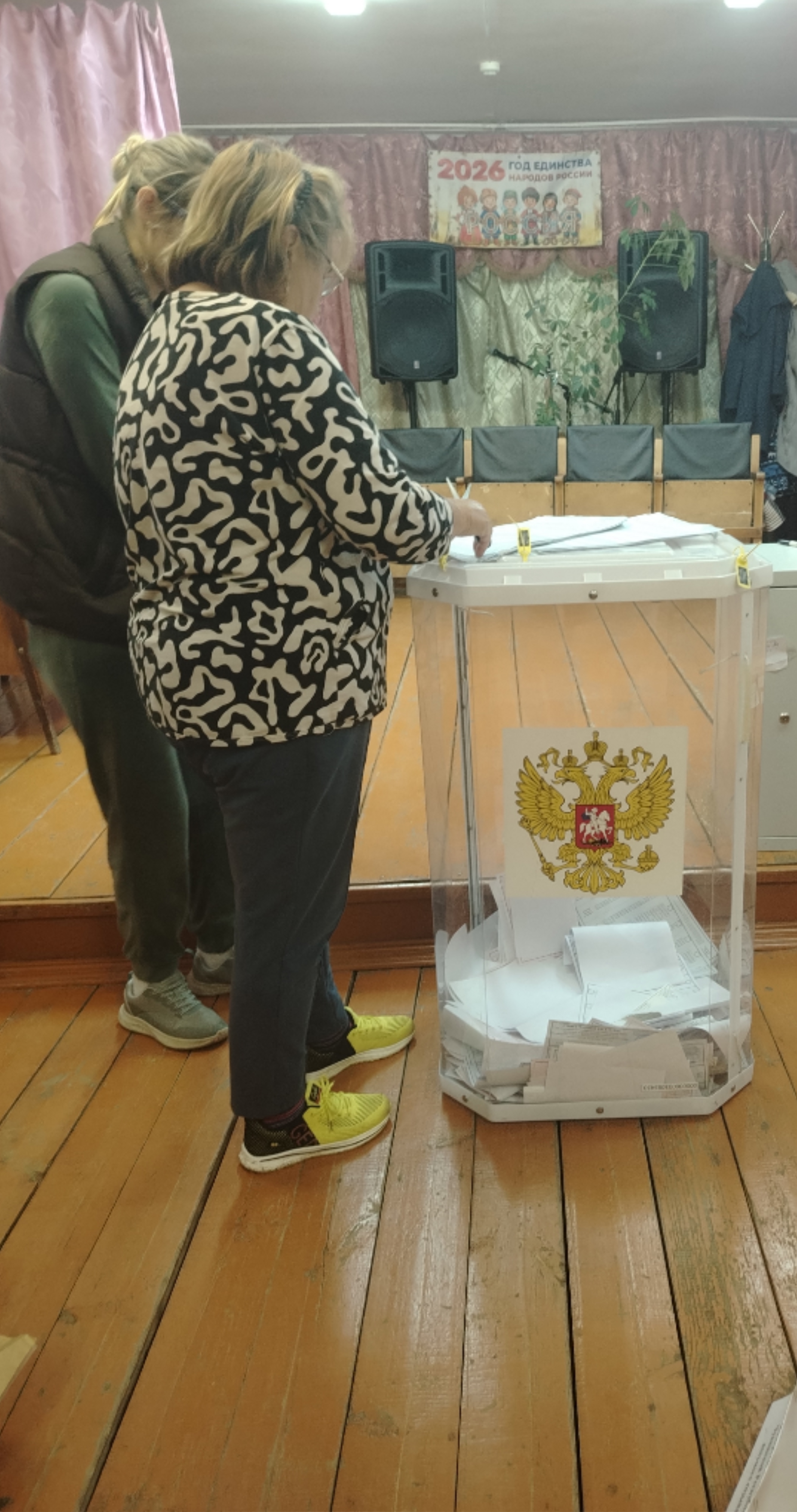 Сообщение — УИК №1515, Чувашская Республика — Чувашия