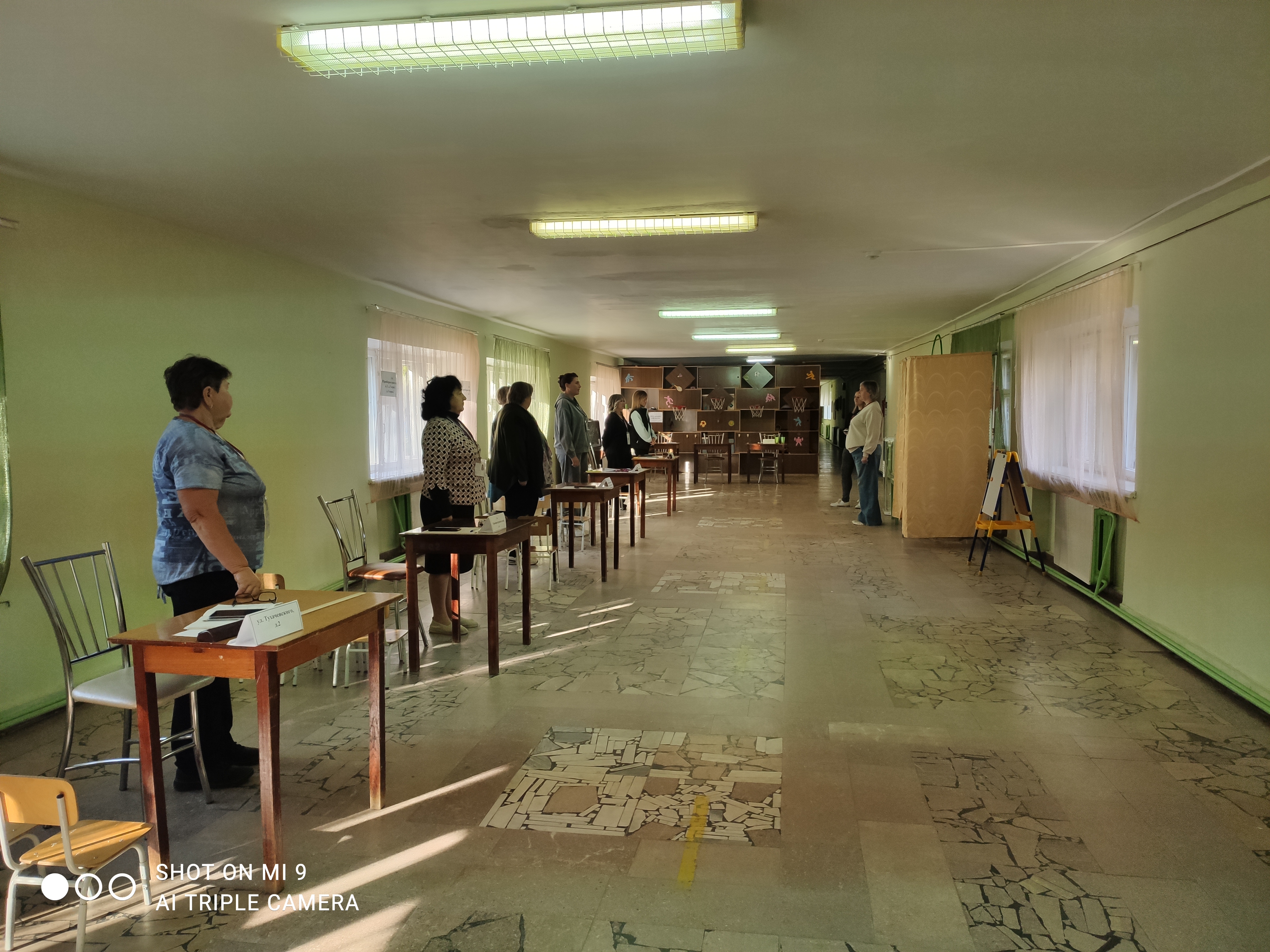 Сообщение — УИК №249, Пензенская область