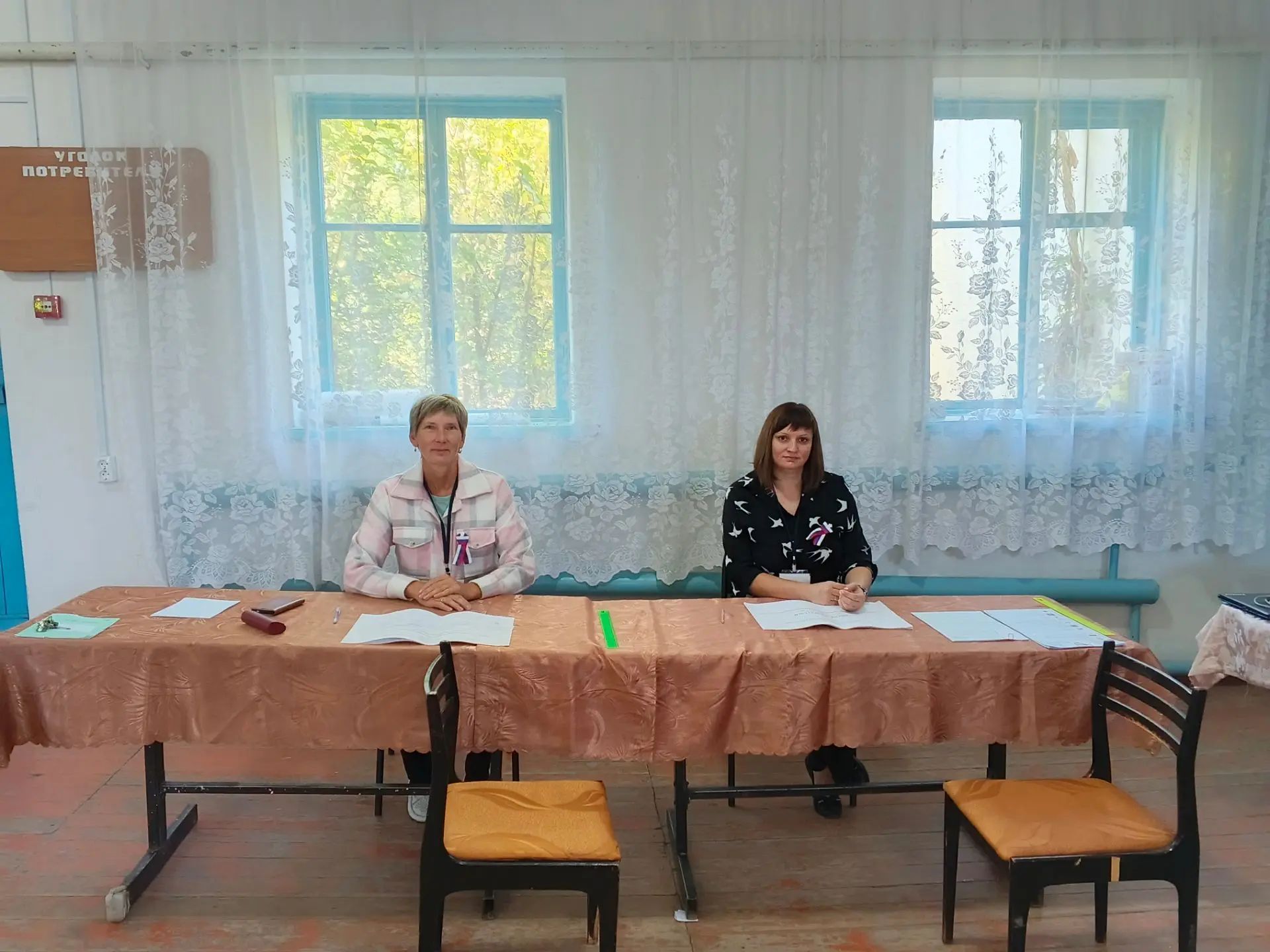 Сообщение — УИК №4117, Волгоградская область
