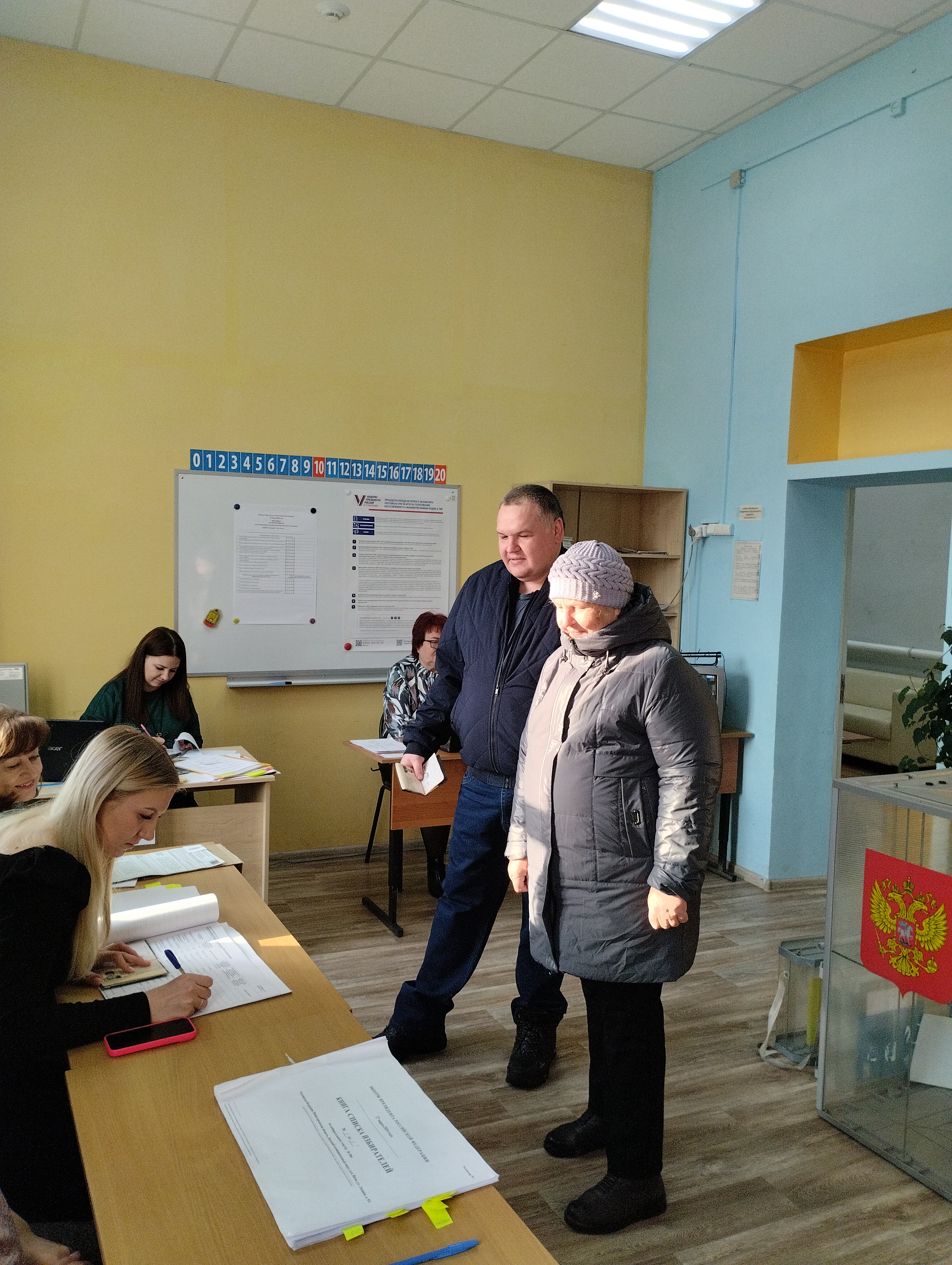Сообщение наблюдателя — УИК №504, Нижегородская область
