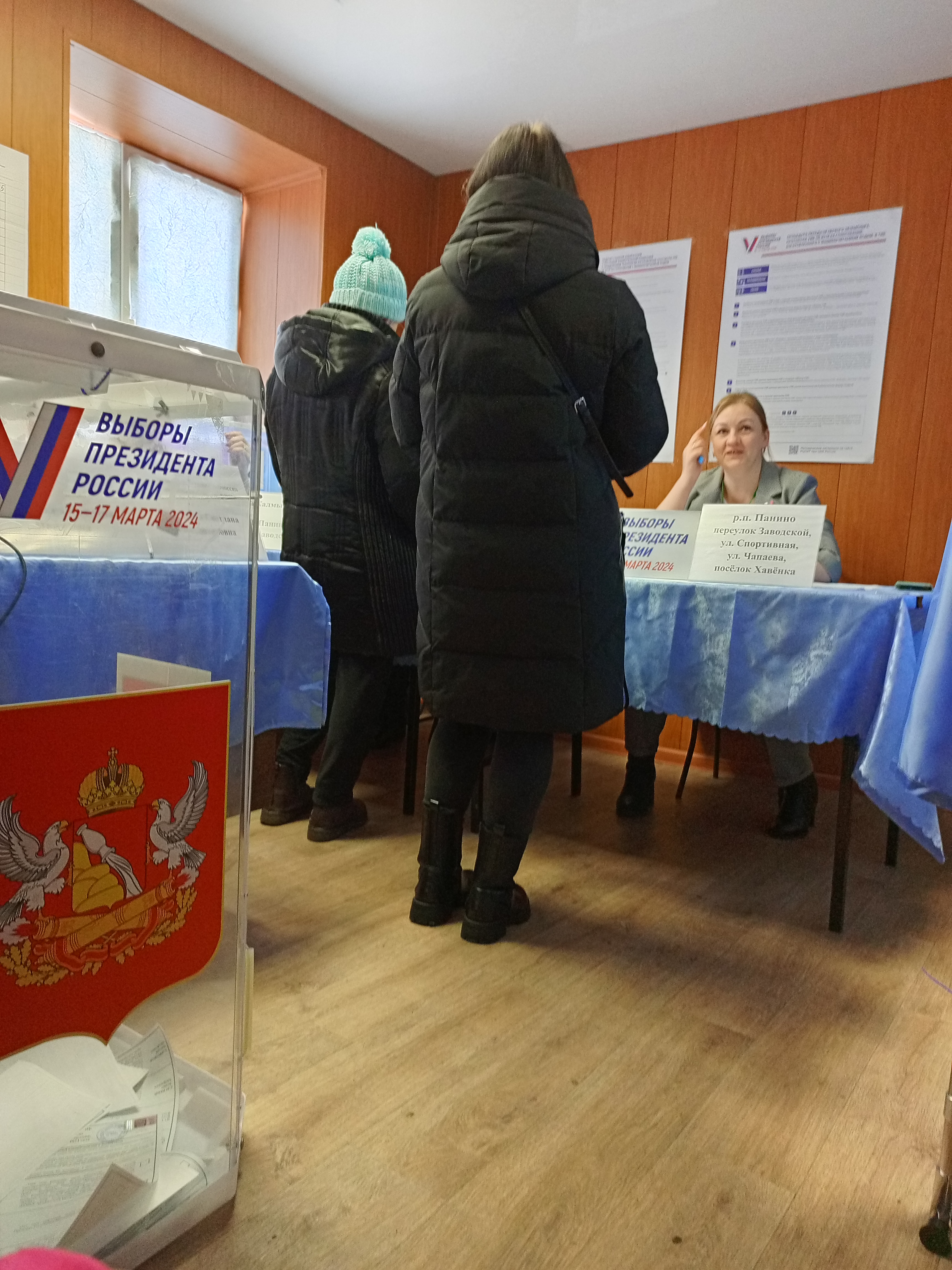 Сообщение наблюдателя — УИК №2805, Воронежская область