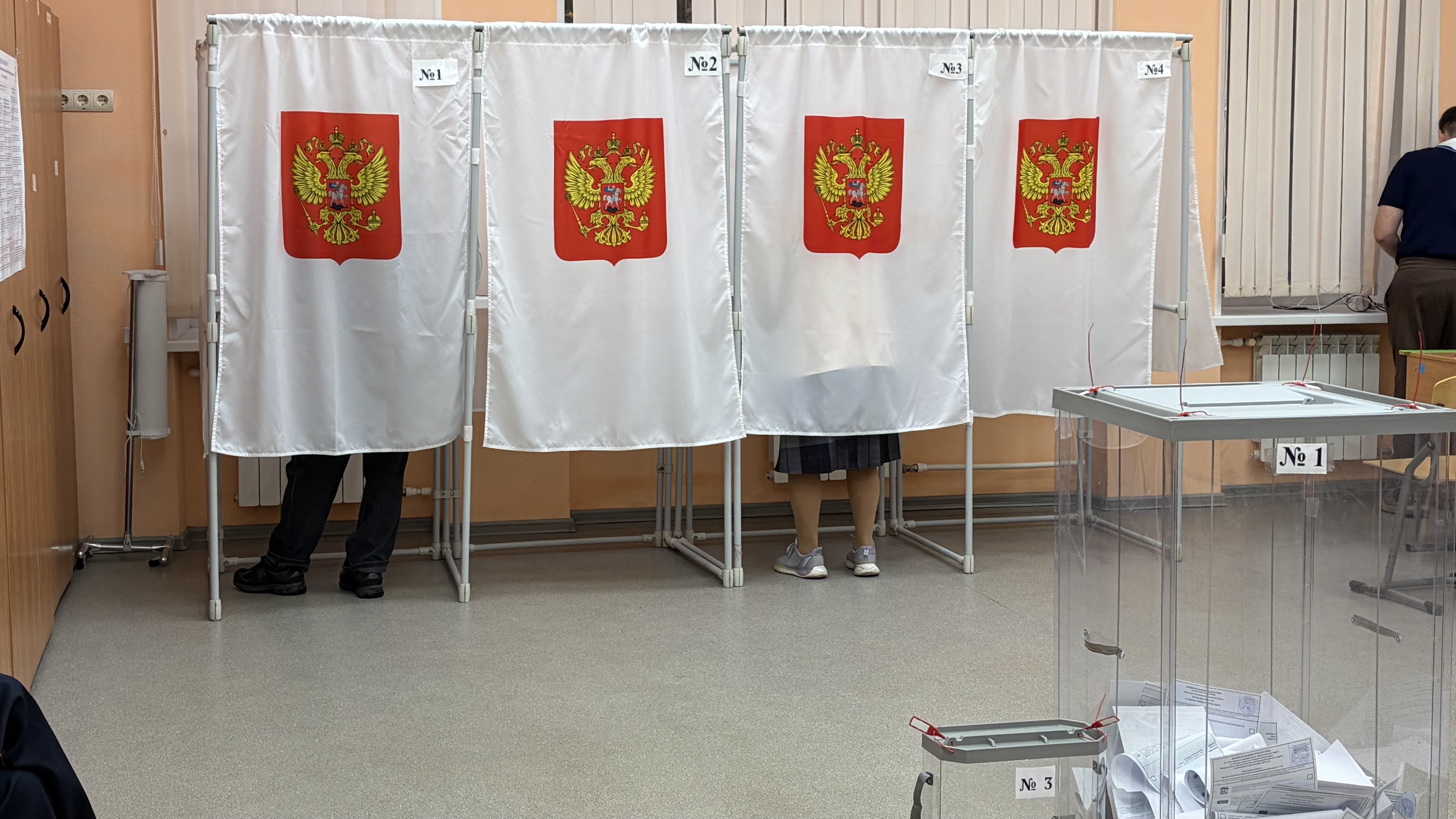 Сообщение — УИК №2249, Московская область