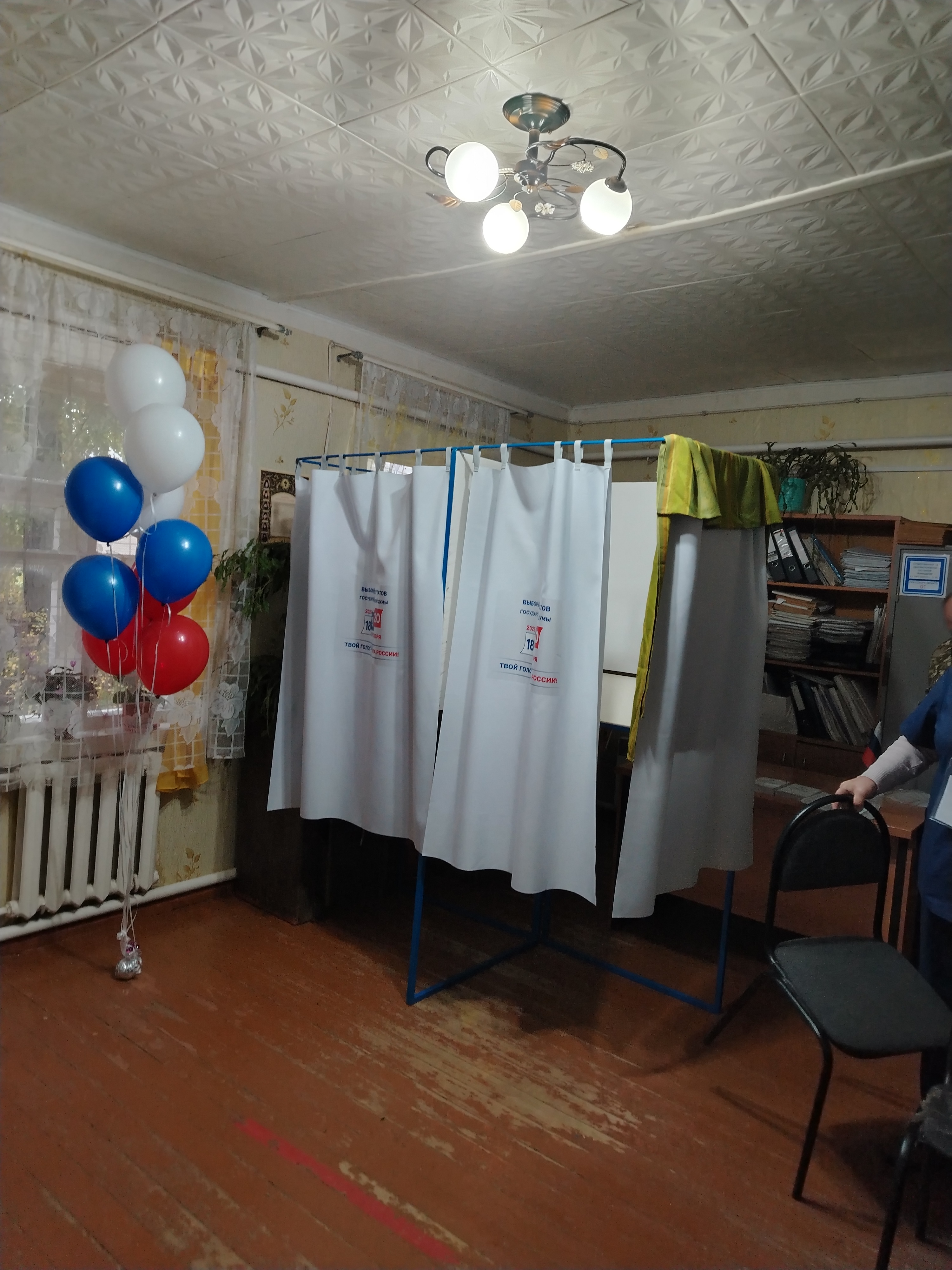 Сообщение — УИК №1311, Калужская область