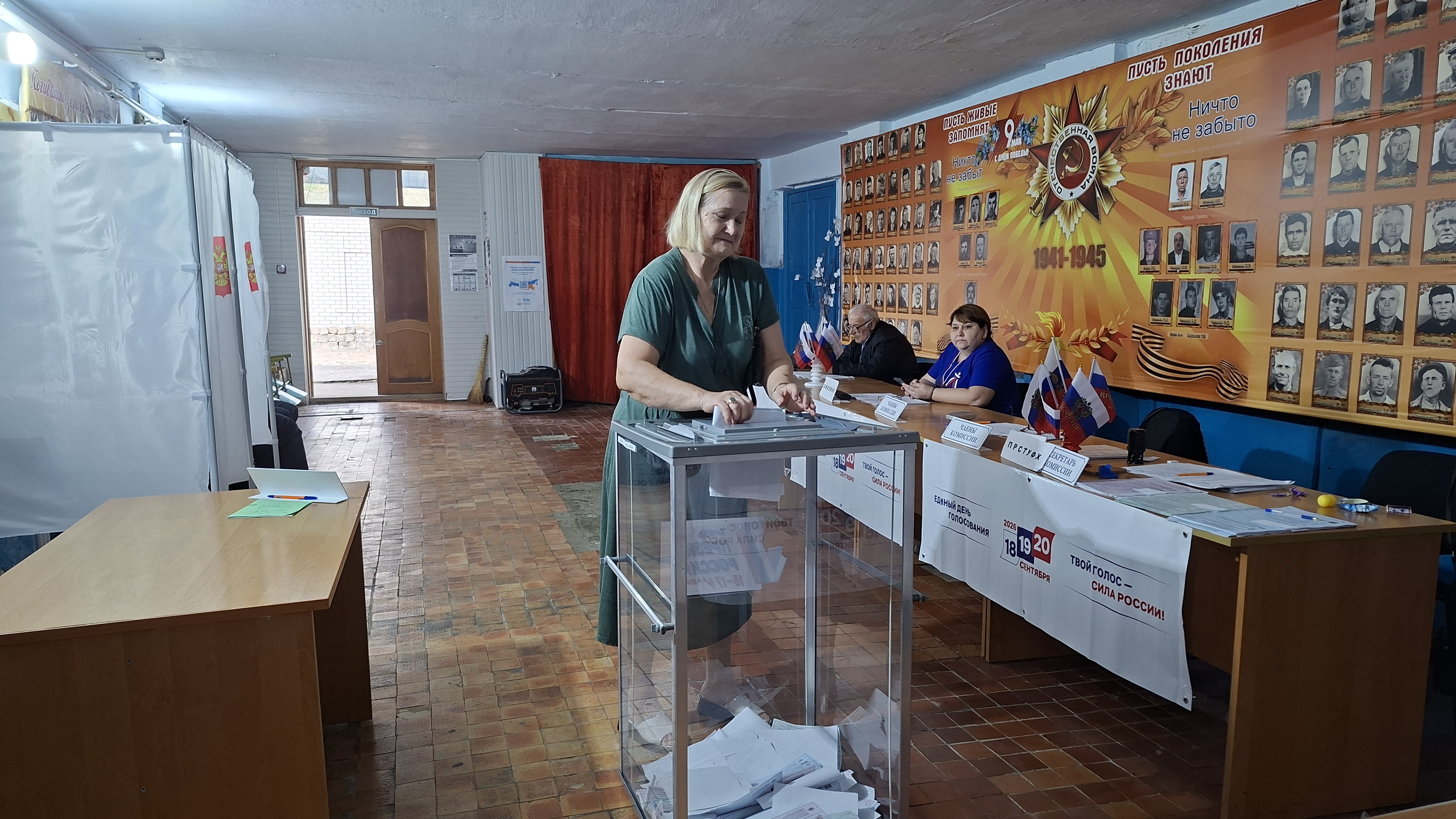 Сообщение — УИК №1326, Республика Дагестан