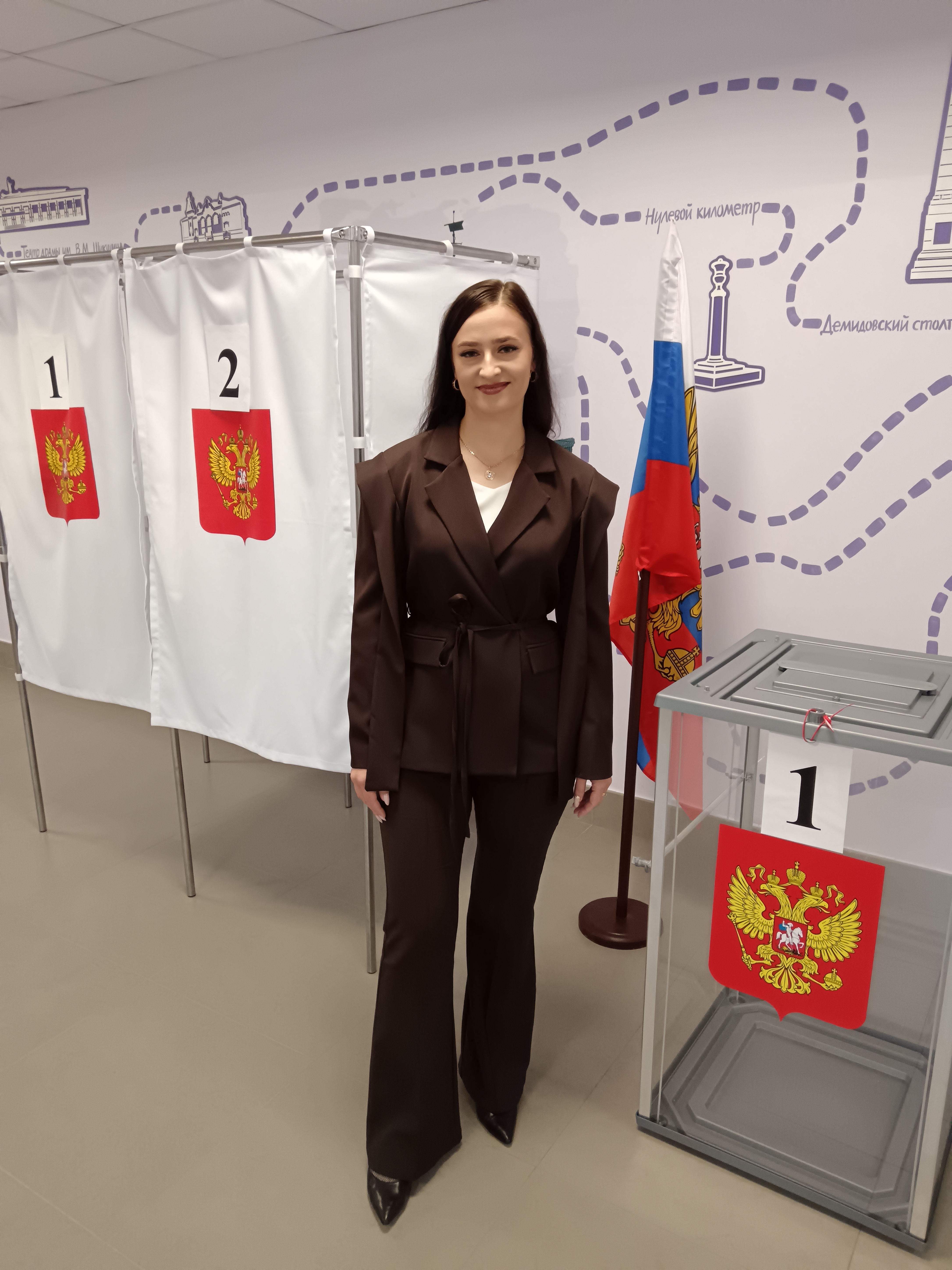 Сообщение — УИК №133, Алтайский край