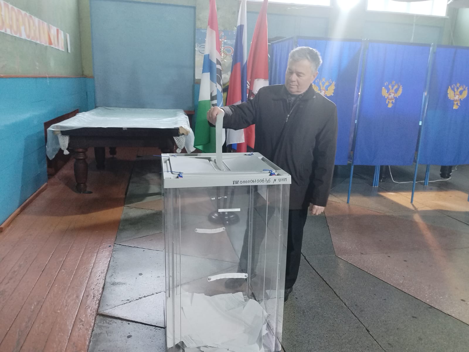 Сообщение наблюдателя — УИК №1251, Новосибирская область