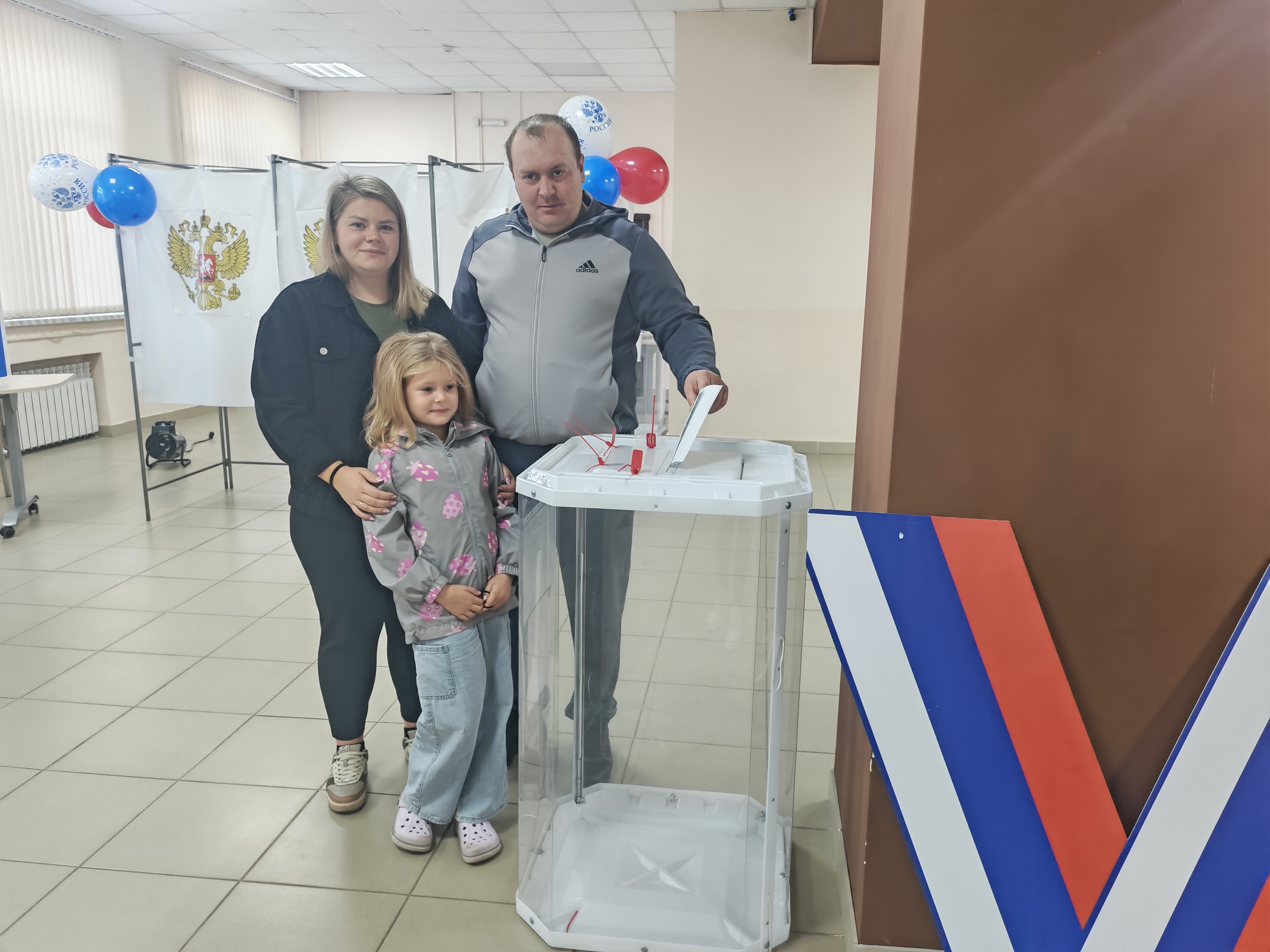 Сообщение — УИК №1506, Челябинская область